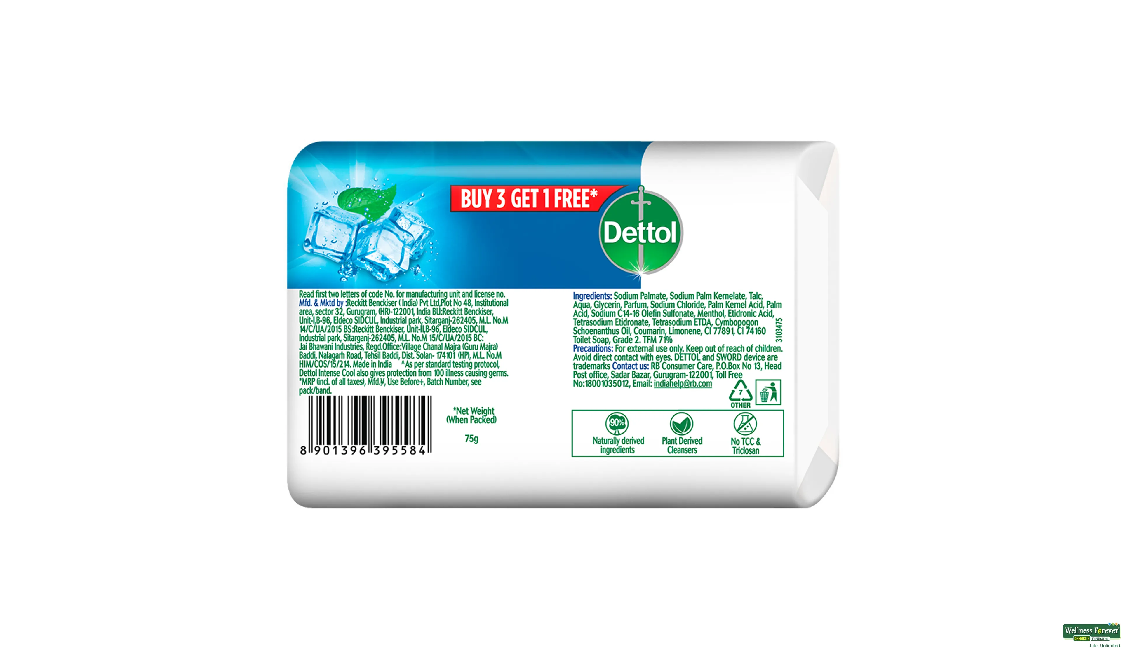 DETT SOAP COOL 75GM ##- 2, 75GM, 