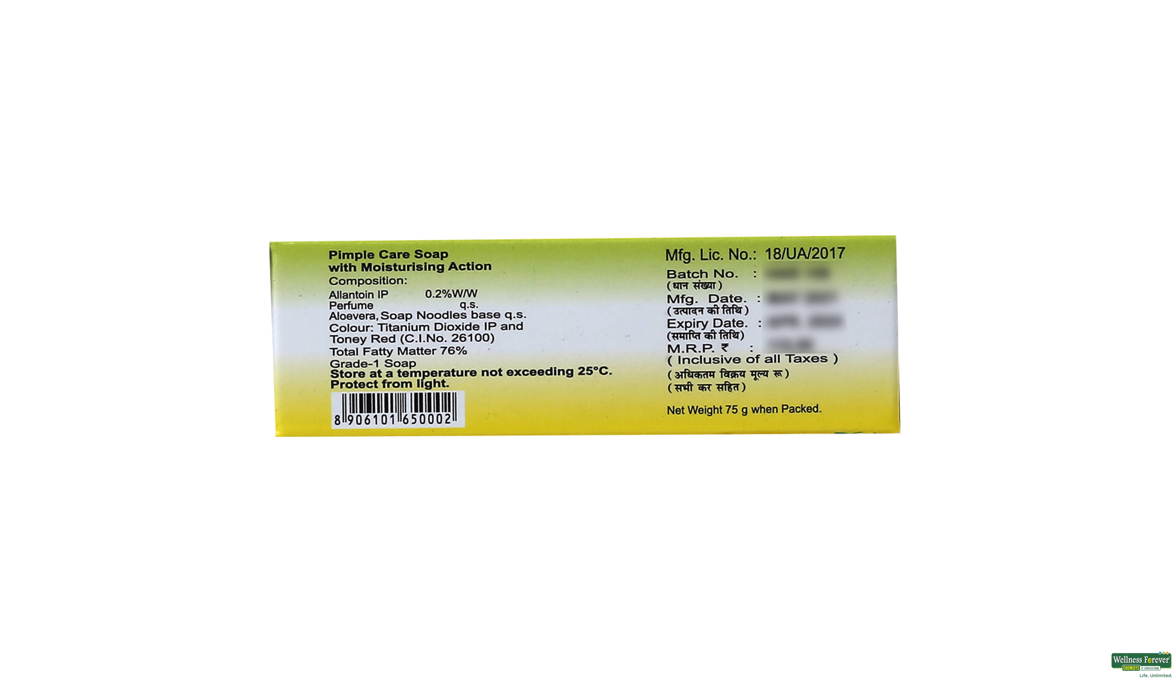 ACNEREX SOAP 75GM- 2, 75GM, 