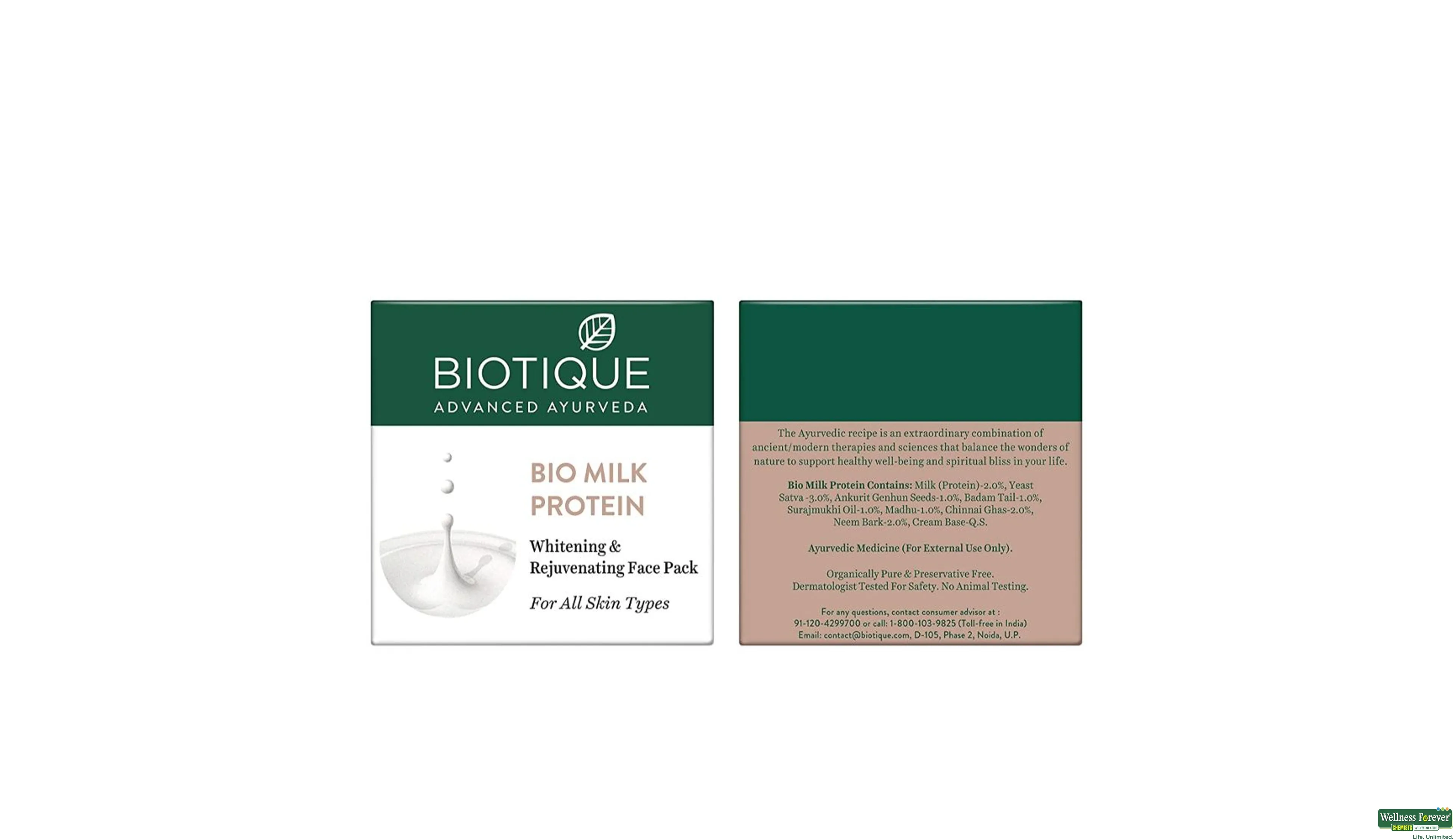 BIOT F/PACK BIO MILK PROTEIN 50GM- 4, 50GM, 