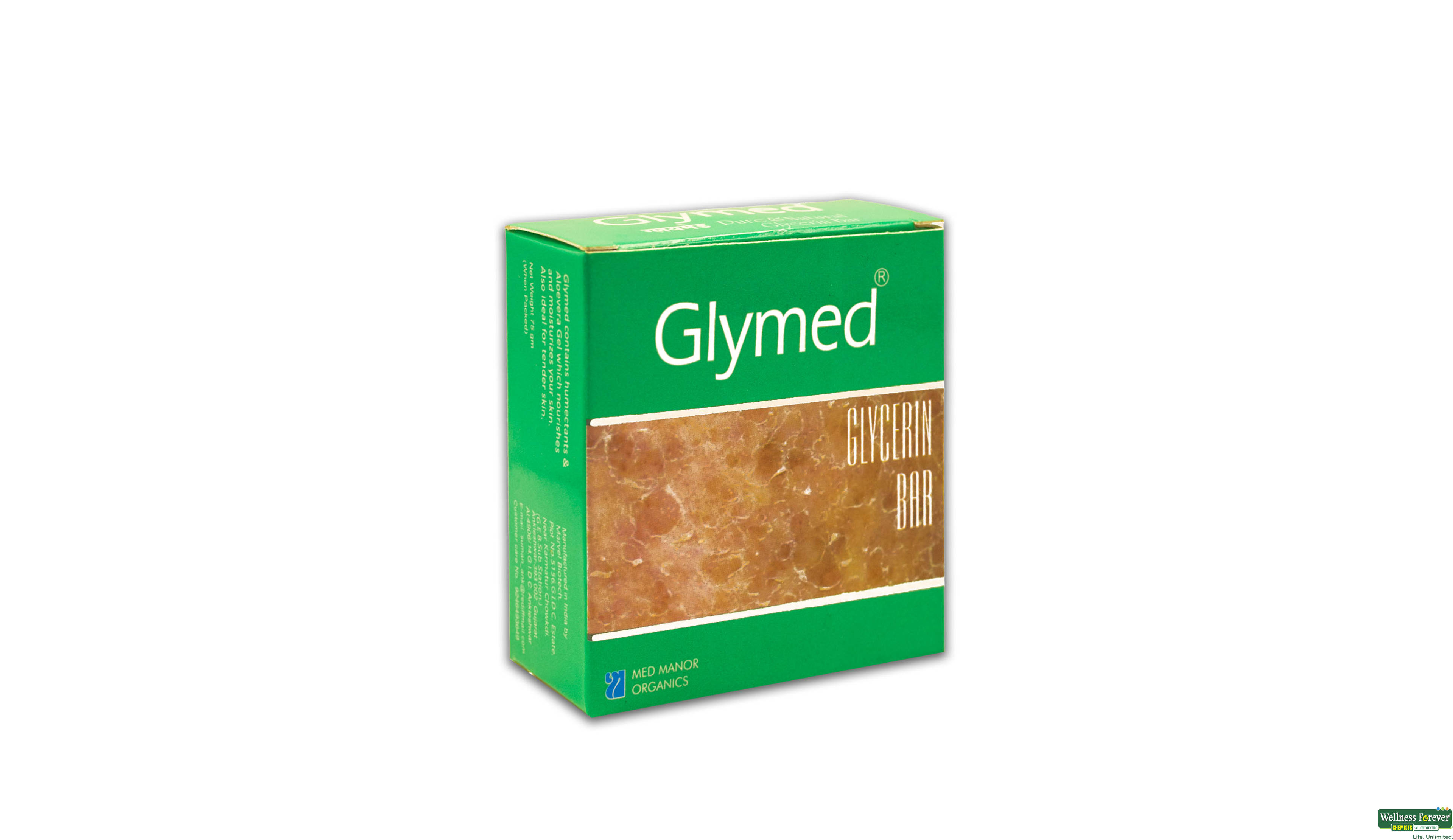 GLYMED SOAP 75GM- 1, 75GM, 