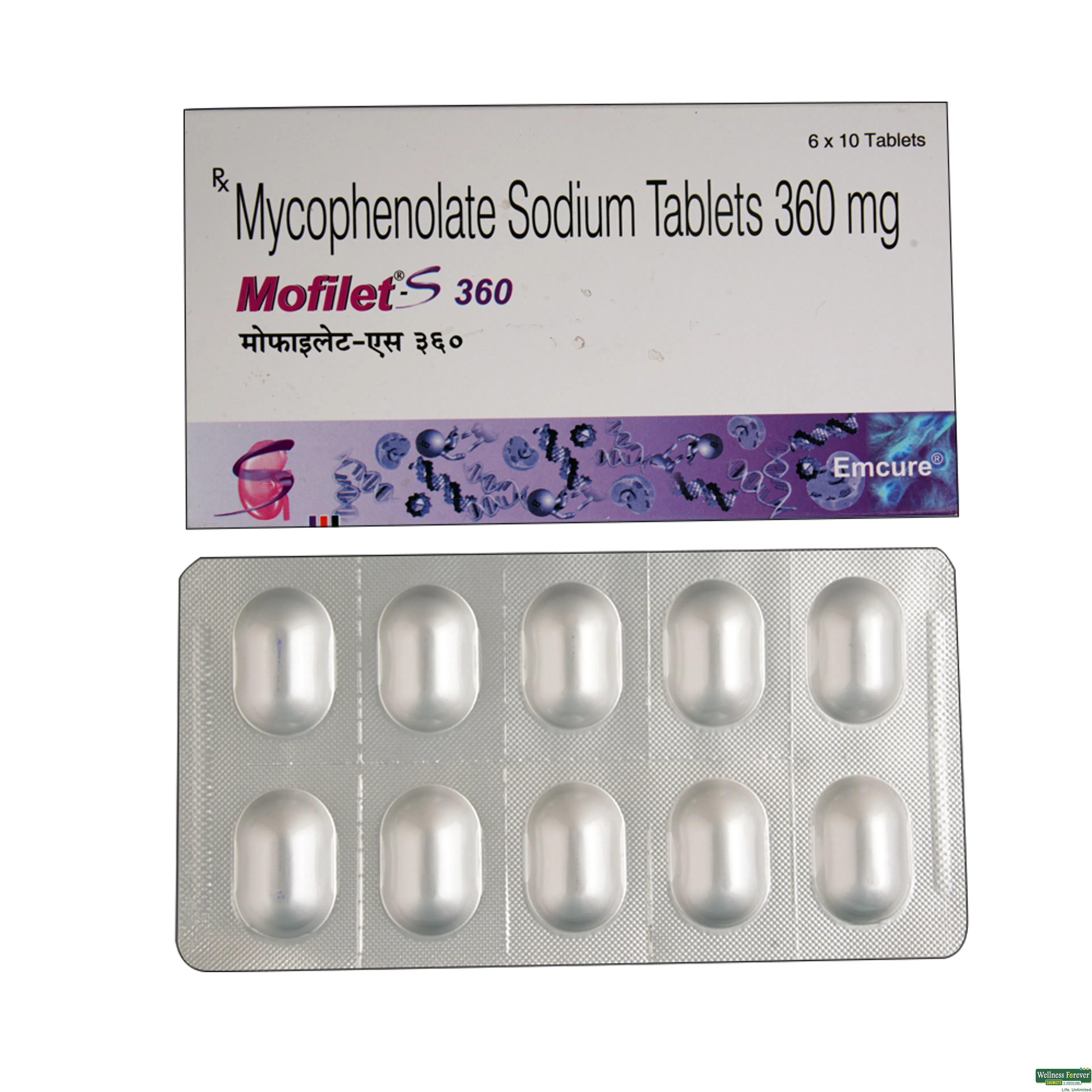 MOFILET-S 360MG 10TAB-image