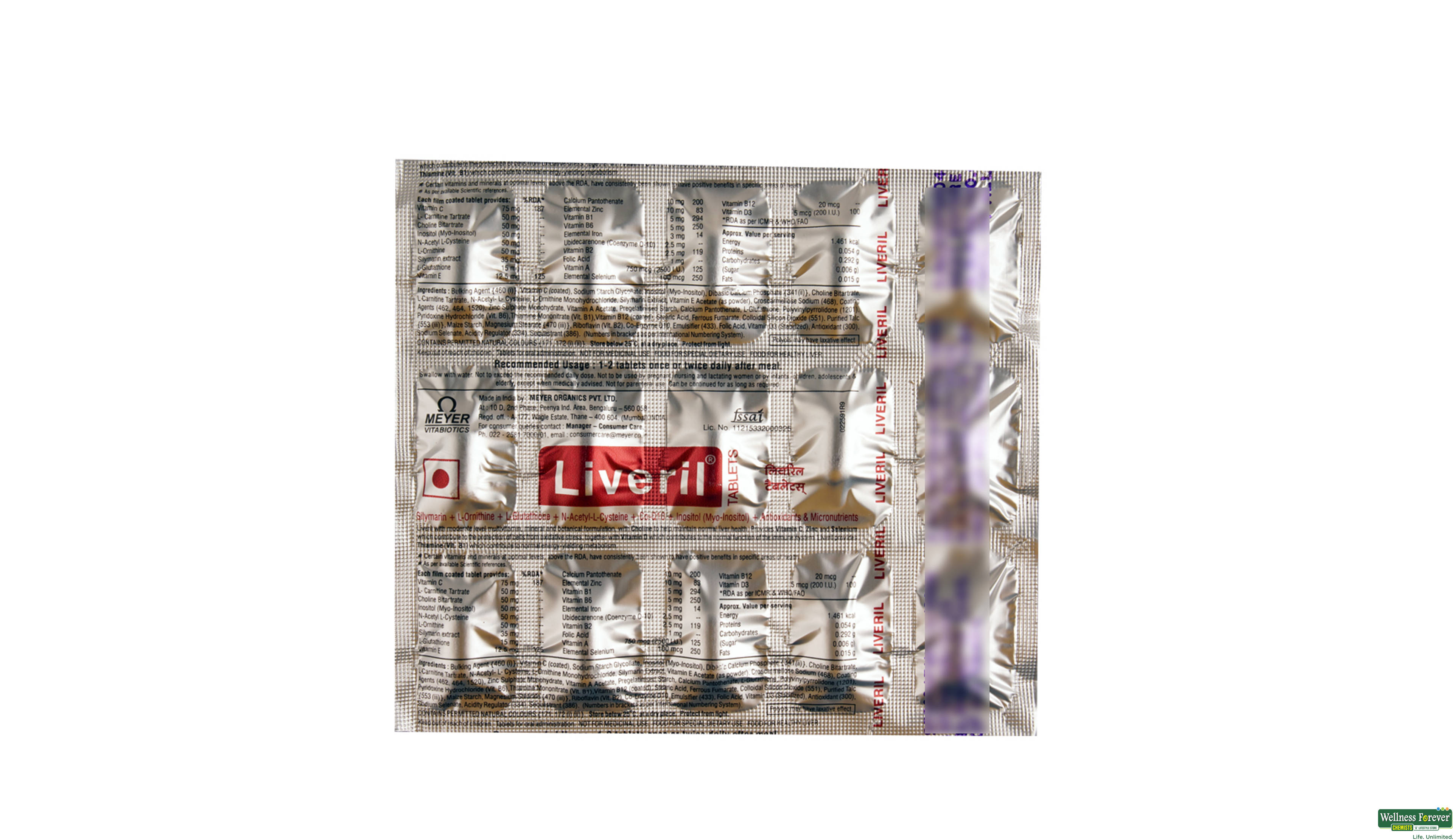 LIVERIL 15TAB- 2, 15TAB, 