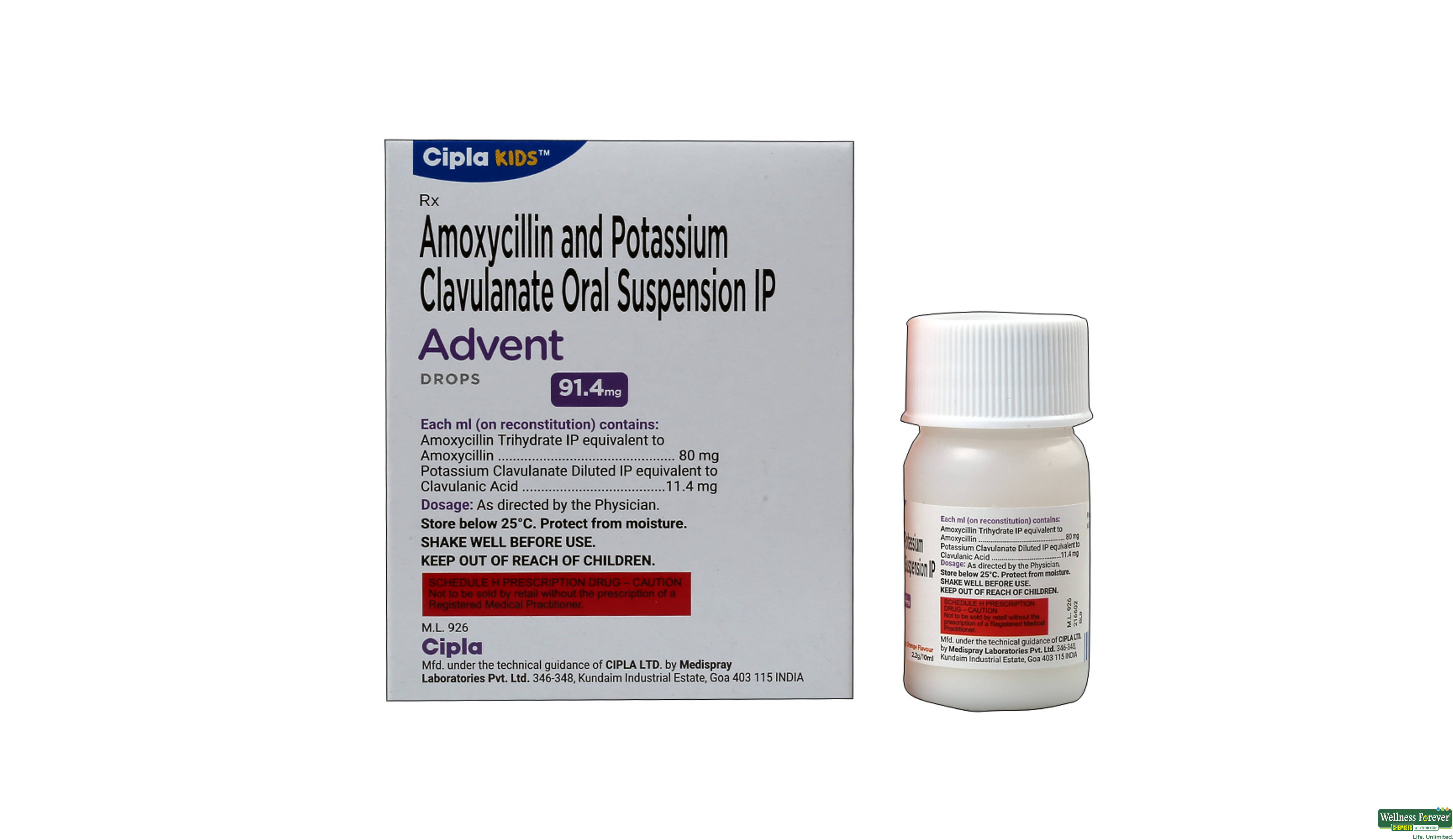 ADVENT ORAL DROP 10ML- 2, 10ML, 