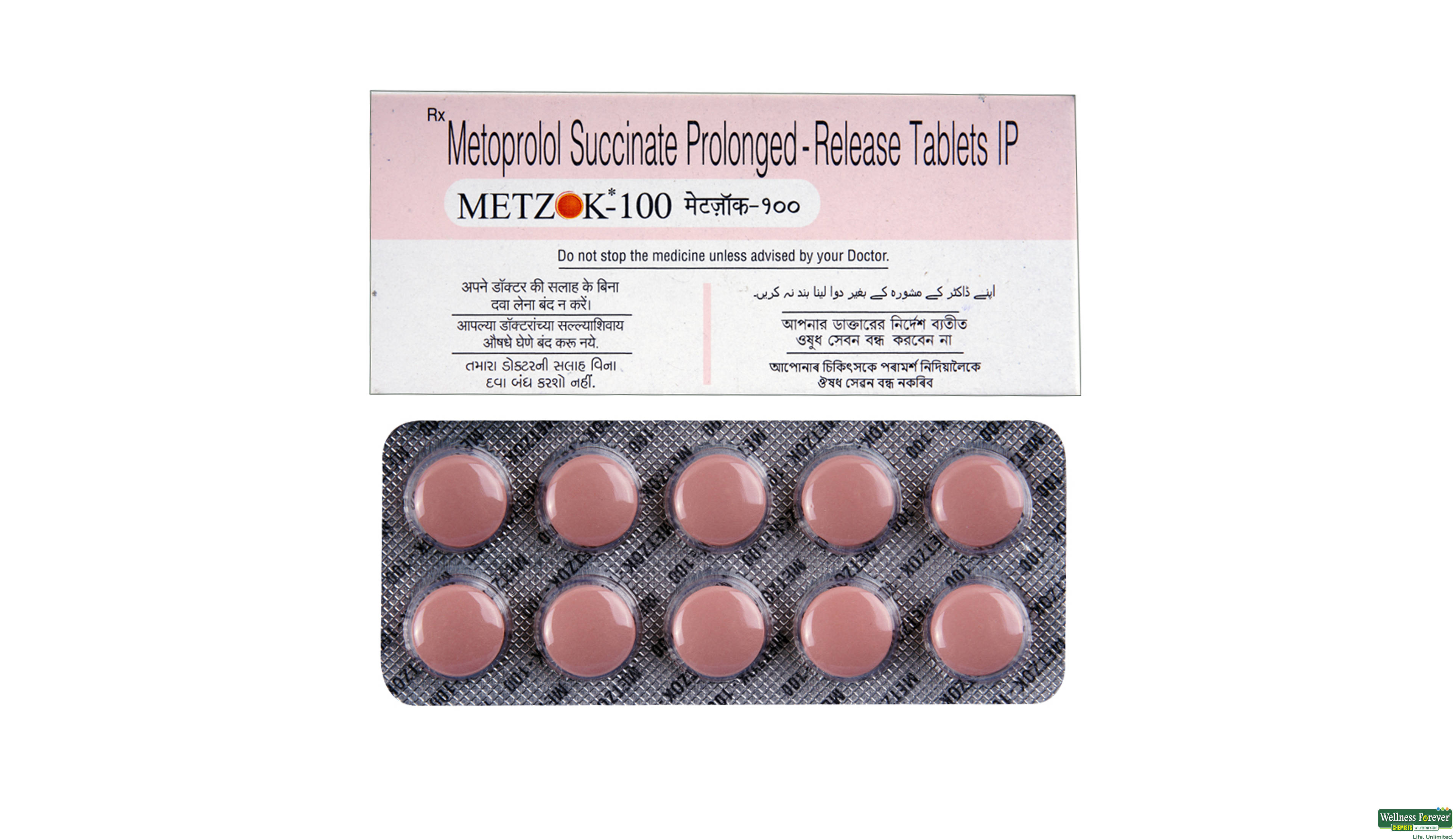 METZOK 100MG 10TAB- 1, 10TAB, 