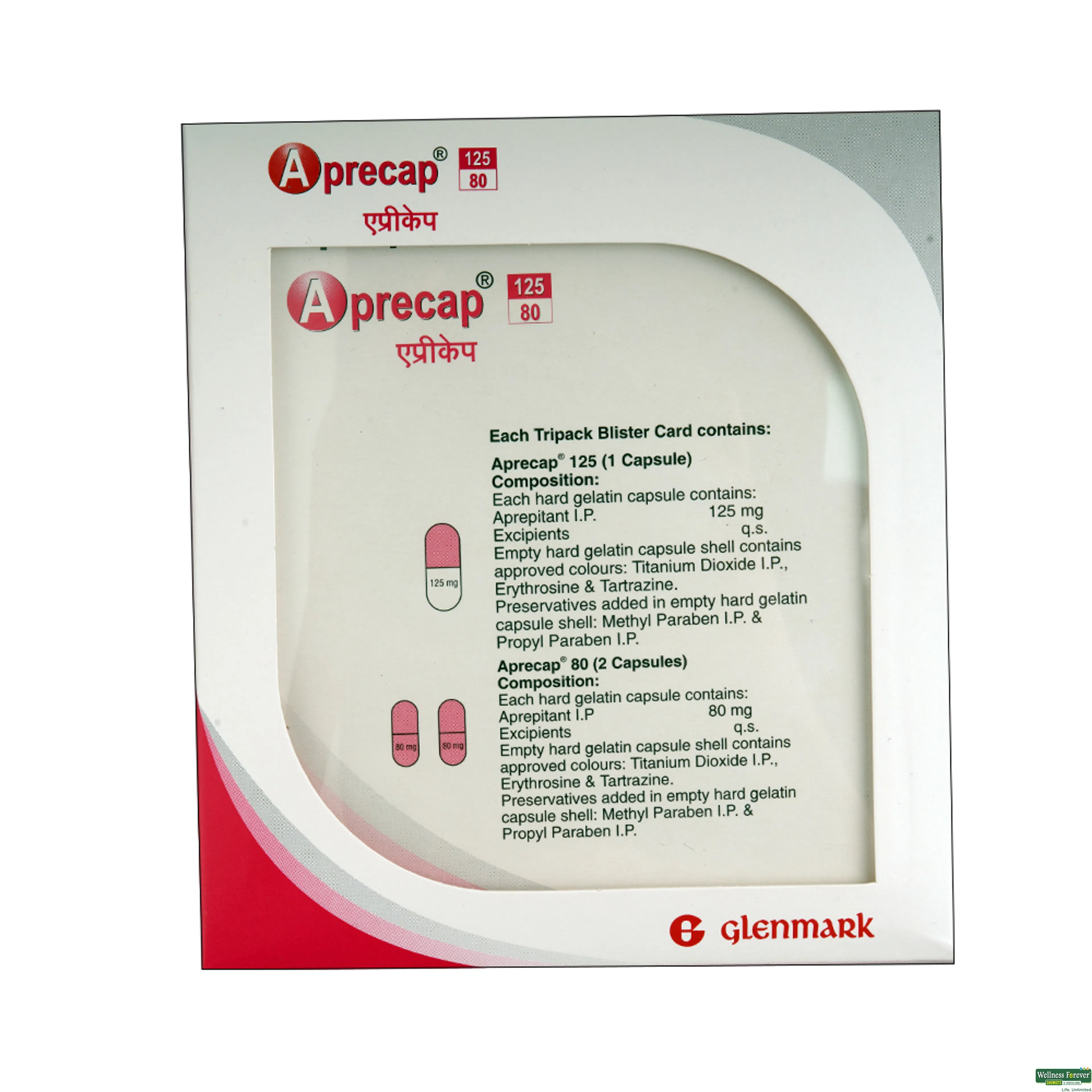 APRECAP 125/80MCG KIT-image