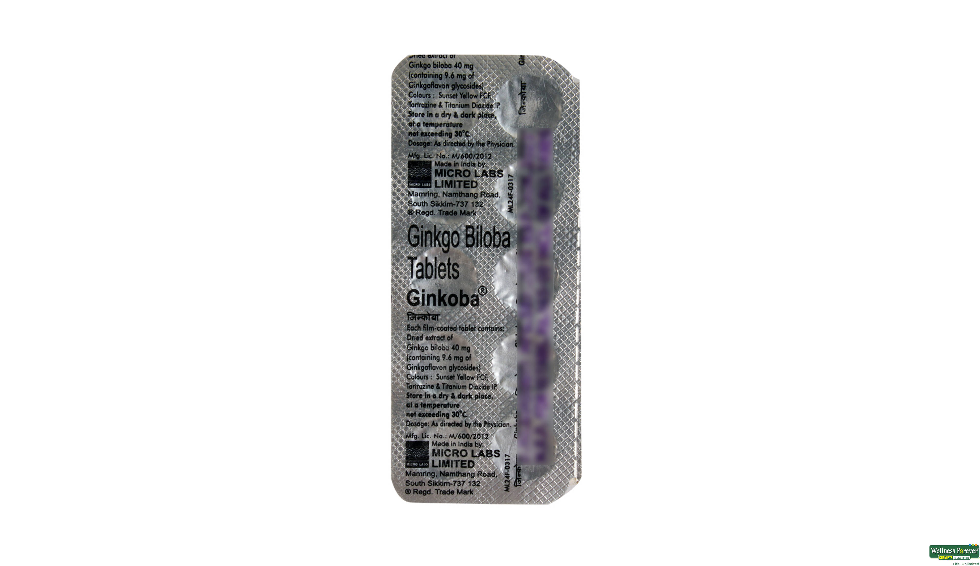GINKOBA 10TAB- 2, 10TAB, 