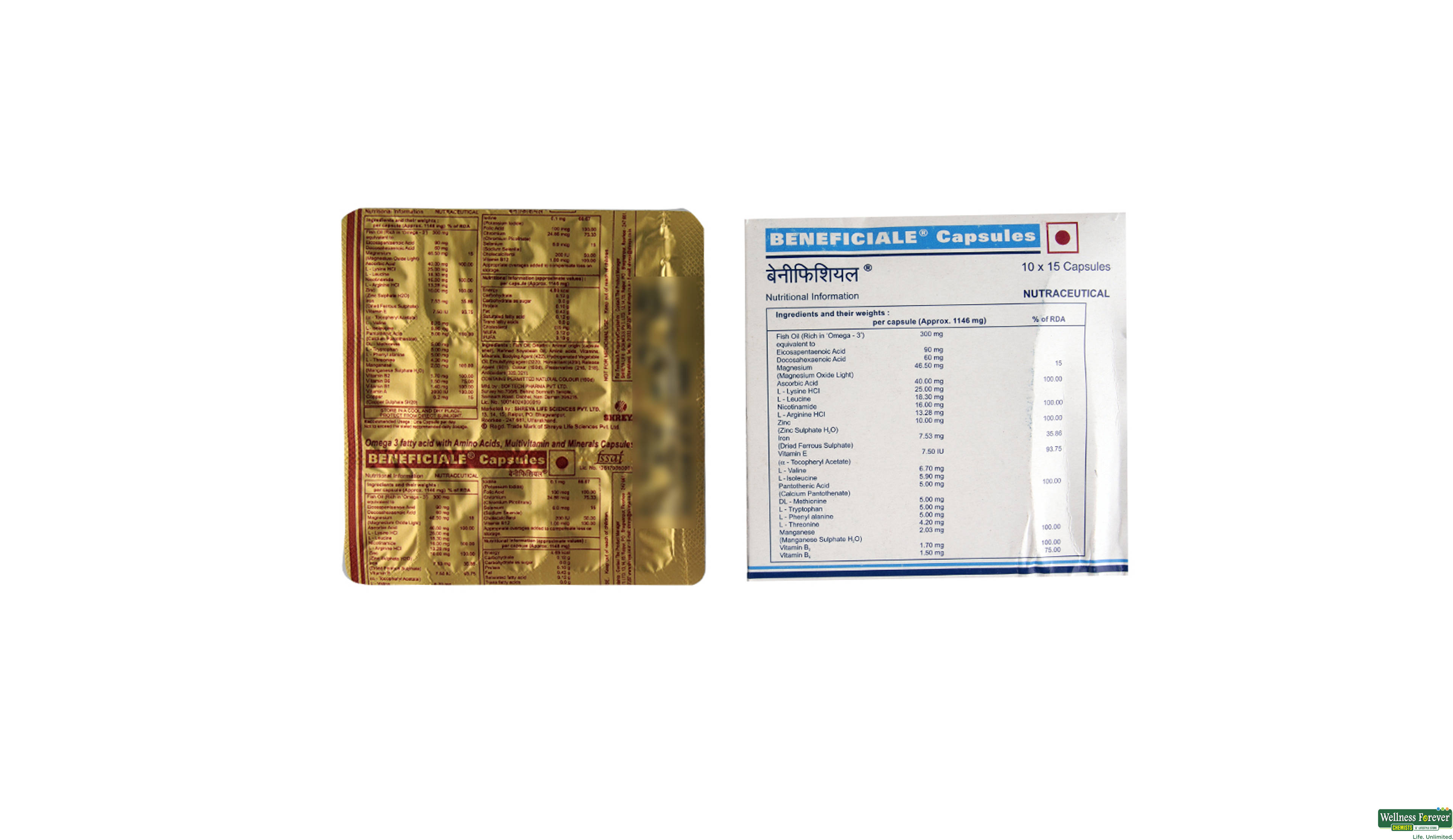 BENEFICIALE 15CAP- 2, 15CAP, 