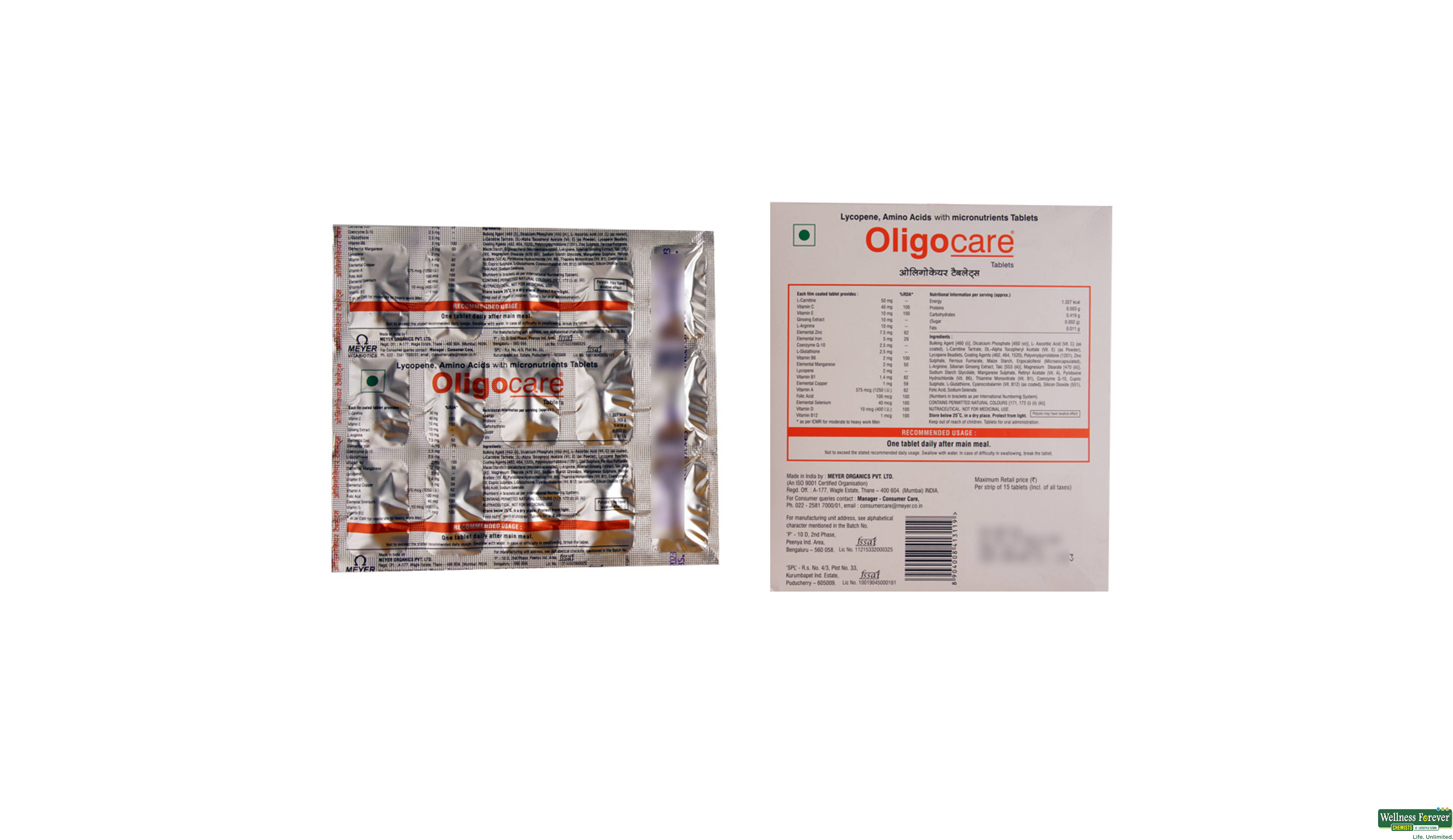 OLIGOCARE 15TAB- 2, 15TAB, 