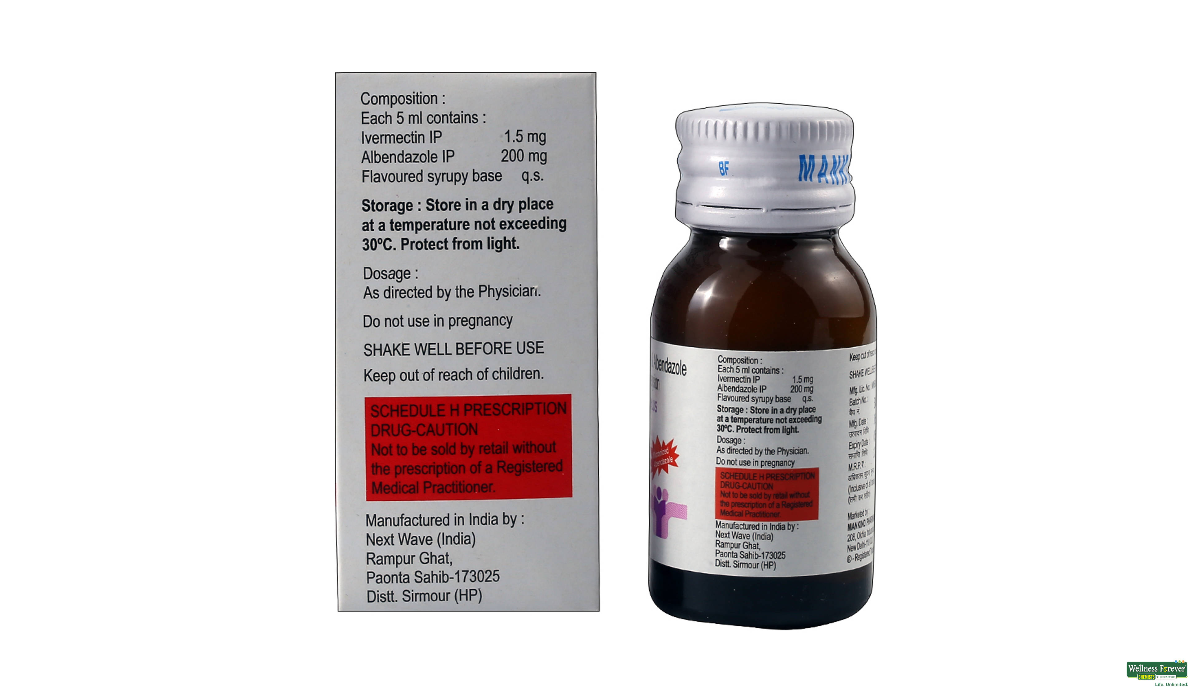 BANDY-PLUS SYP 10ML- 2, 10ML, null