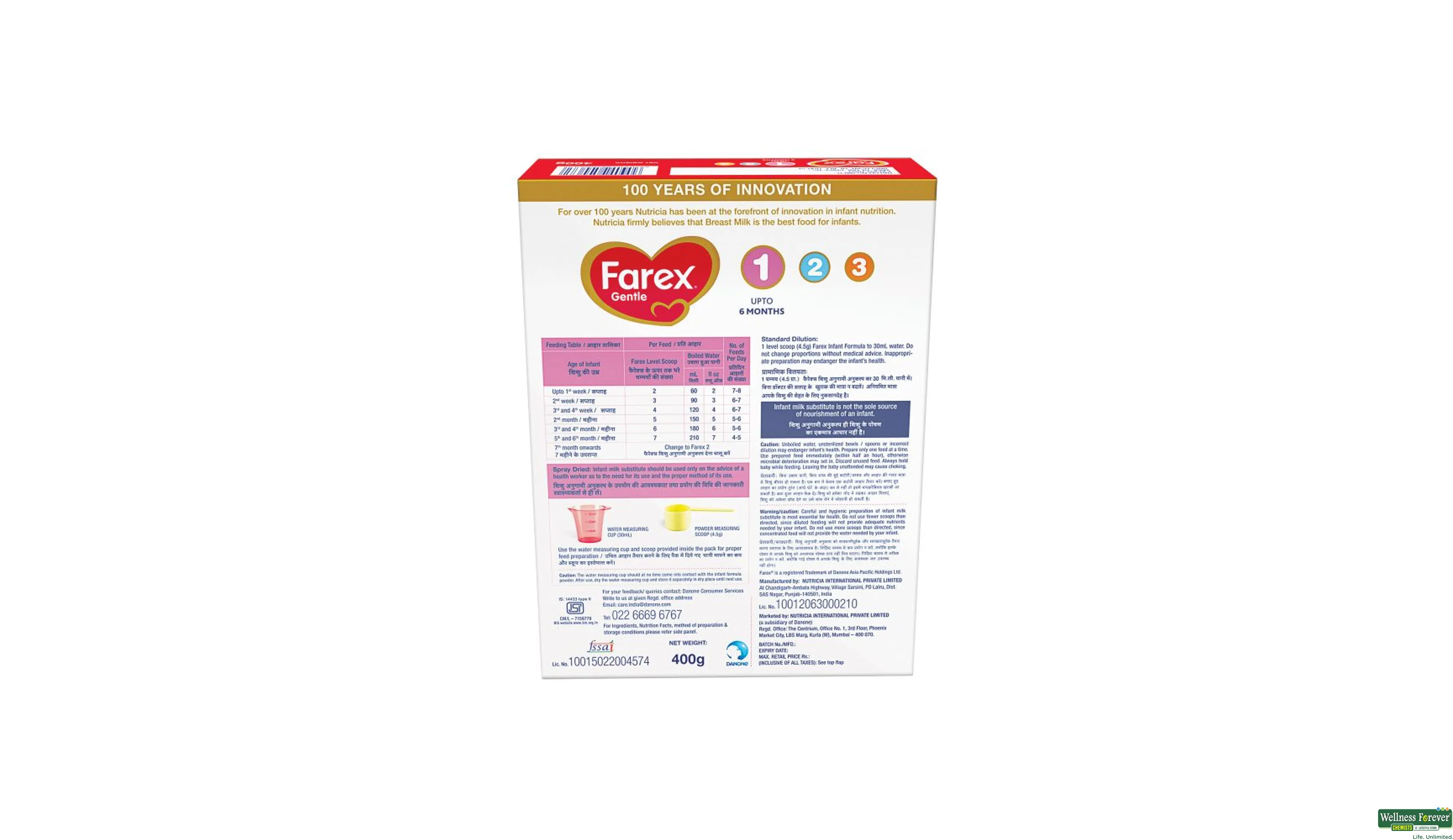 Farex for 5 months best sale baby
