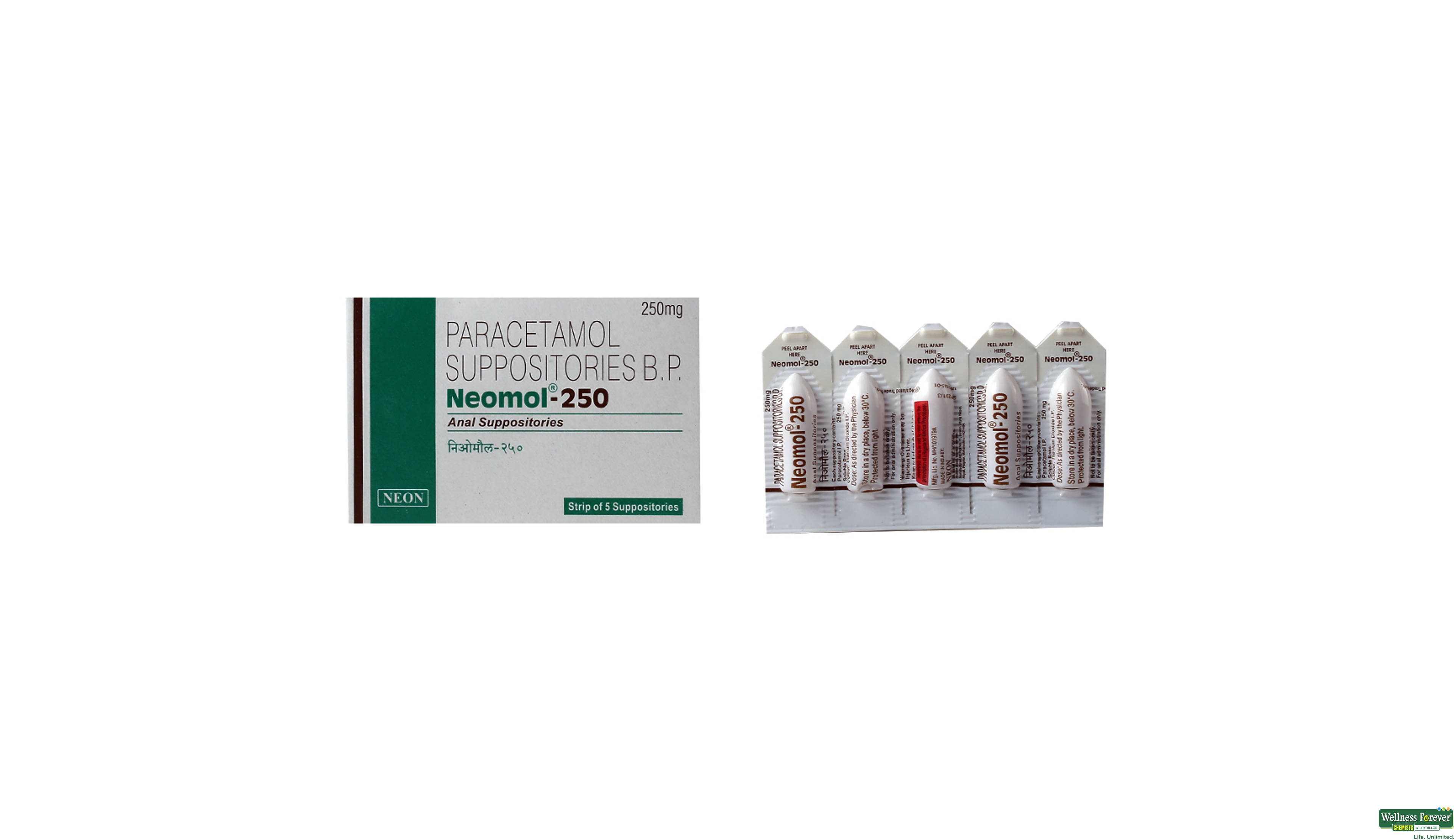NEOMOL 250MG SUPP 5PC- 1, 5PC, 