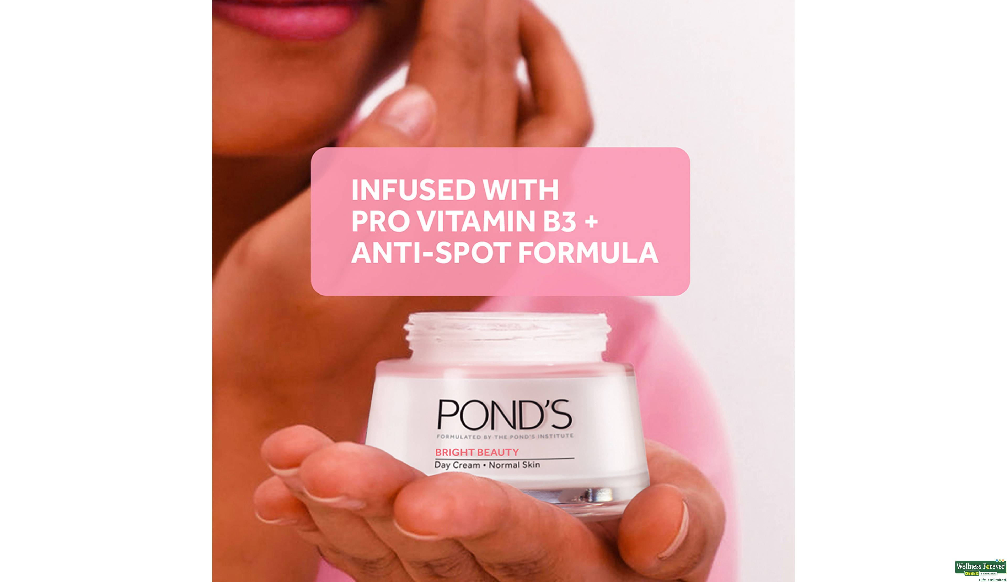 PONDS BRIGHT BEAUTY SERUM CRM 50GM- 7, 50GM, 