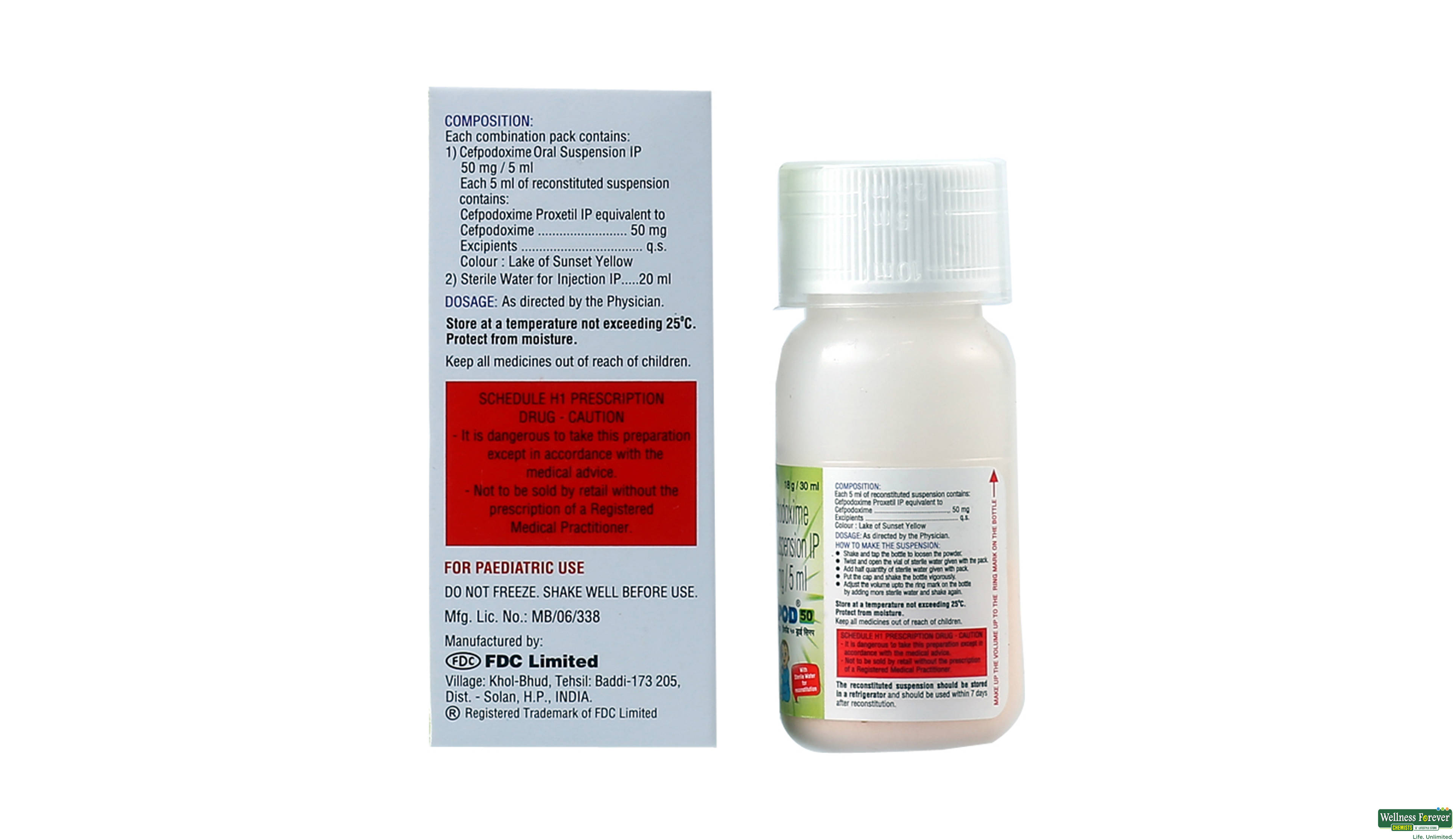 ZIPOD 50MG DRY SYP 30ML- 2, 30ML, 