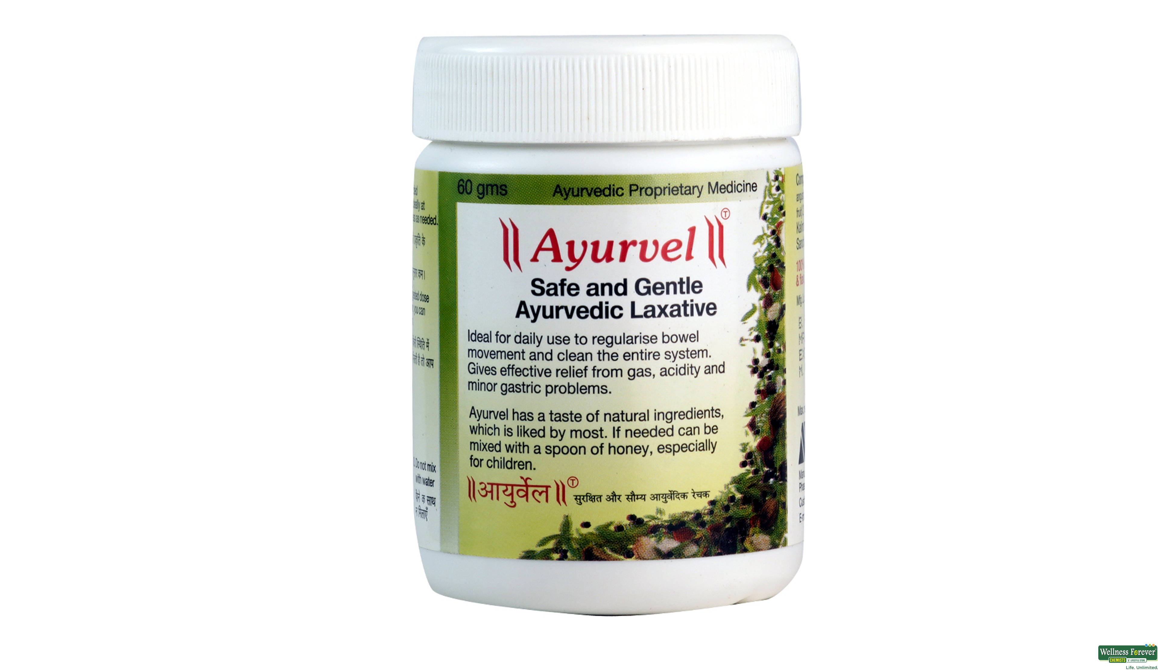 AYURVEL POW 60GM- 1, 60GM, null