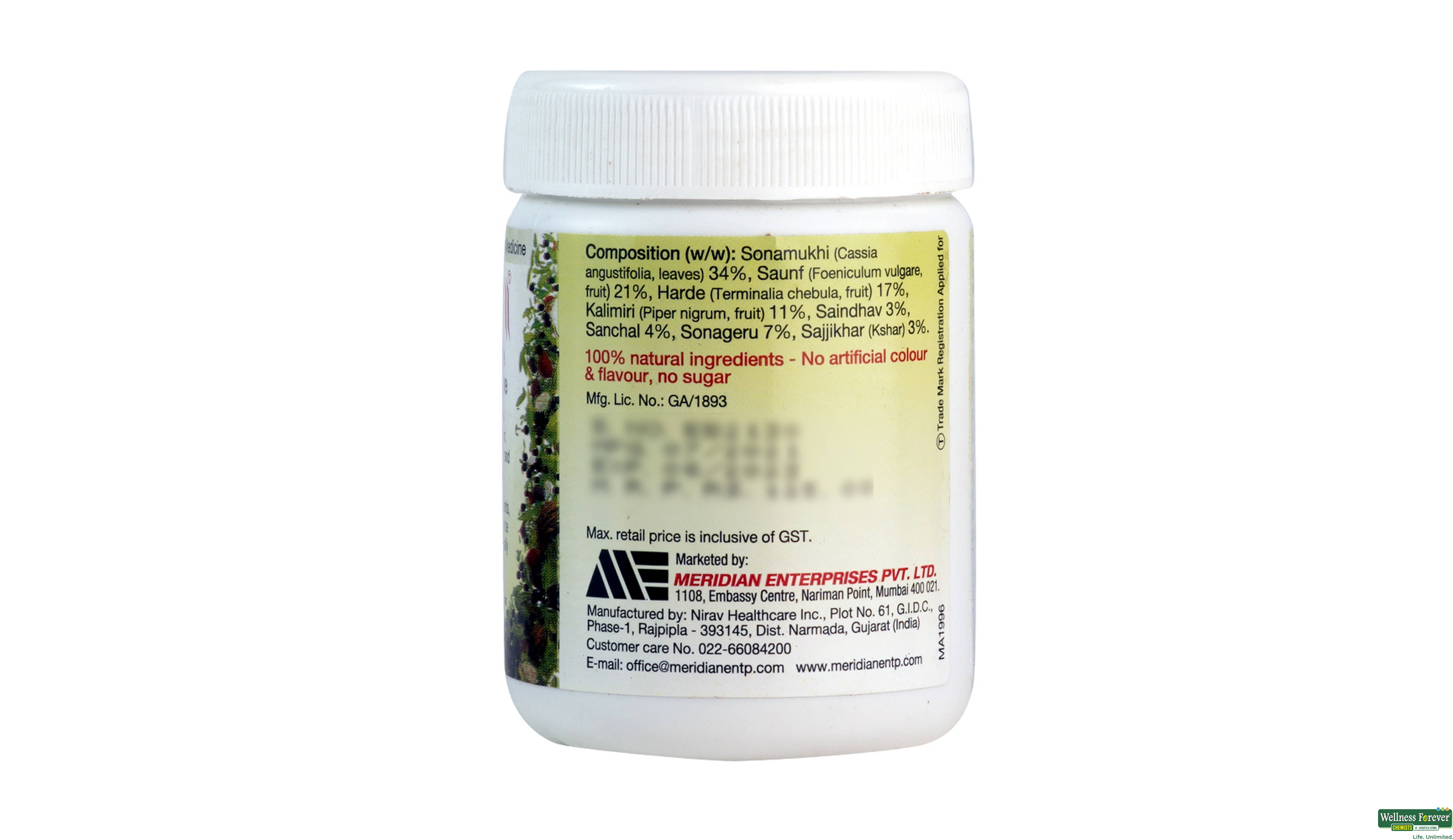 AYURVEL POW 60GM- 2, 60GM, null