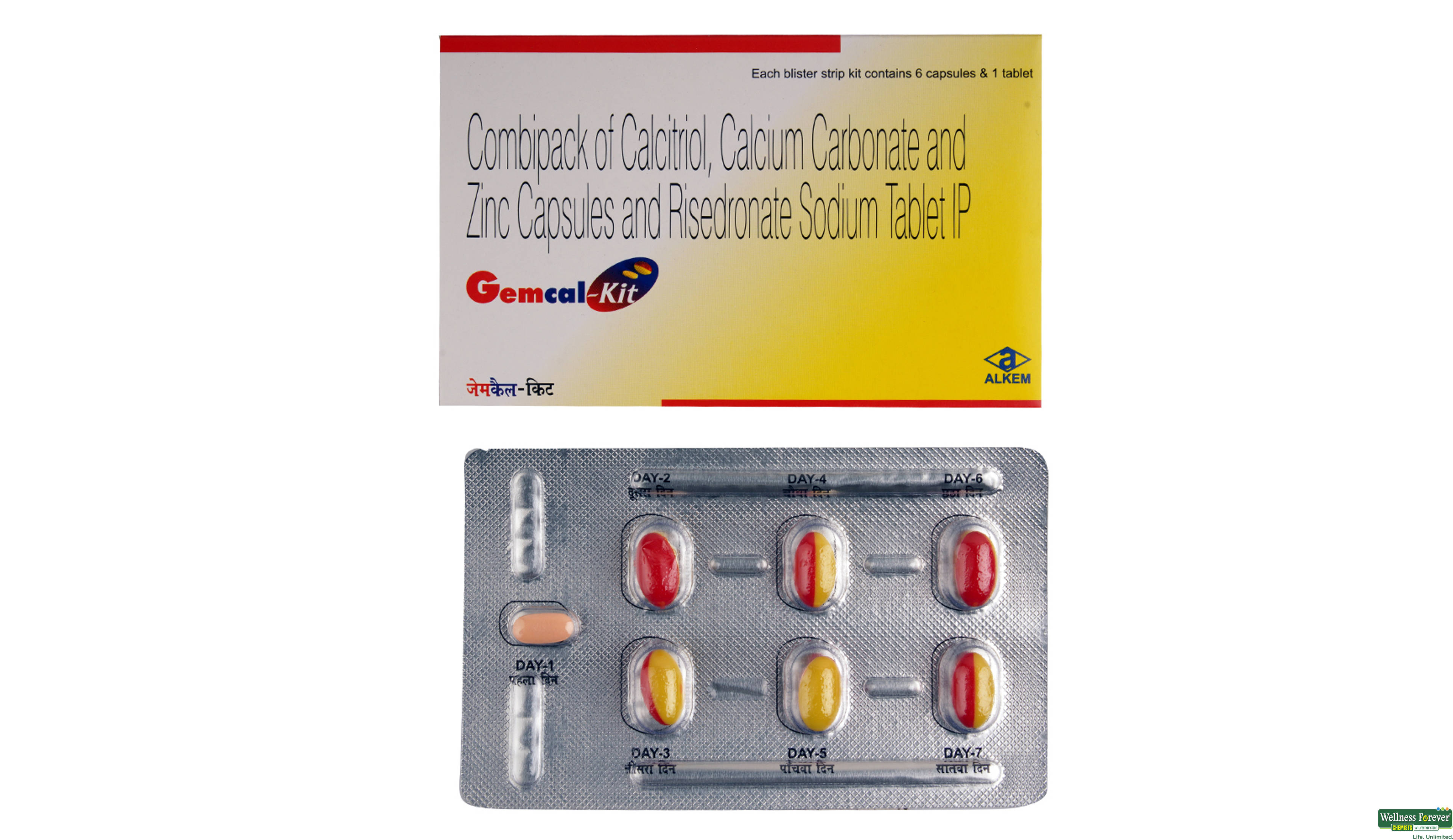 GEMCAL KIT TAB- 1, 1KIT, 
