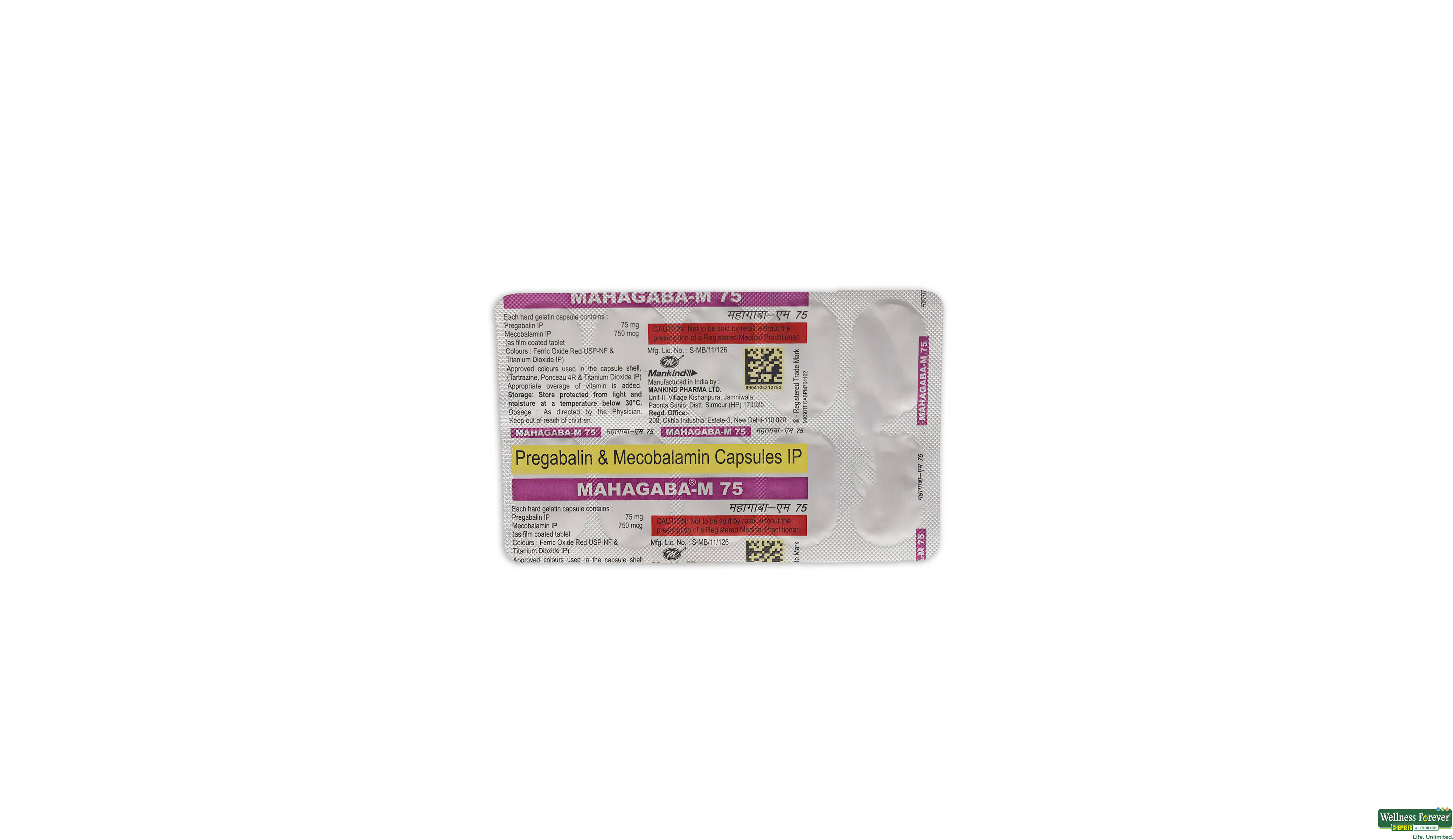 MAHAGABA-M 75MG 10CAP- 1, 10CAP, null