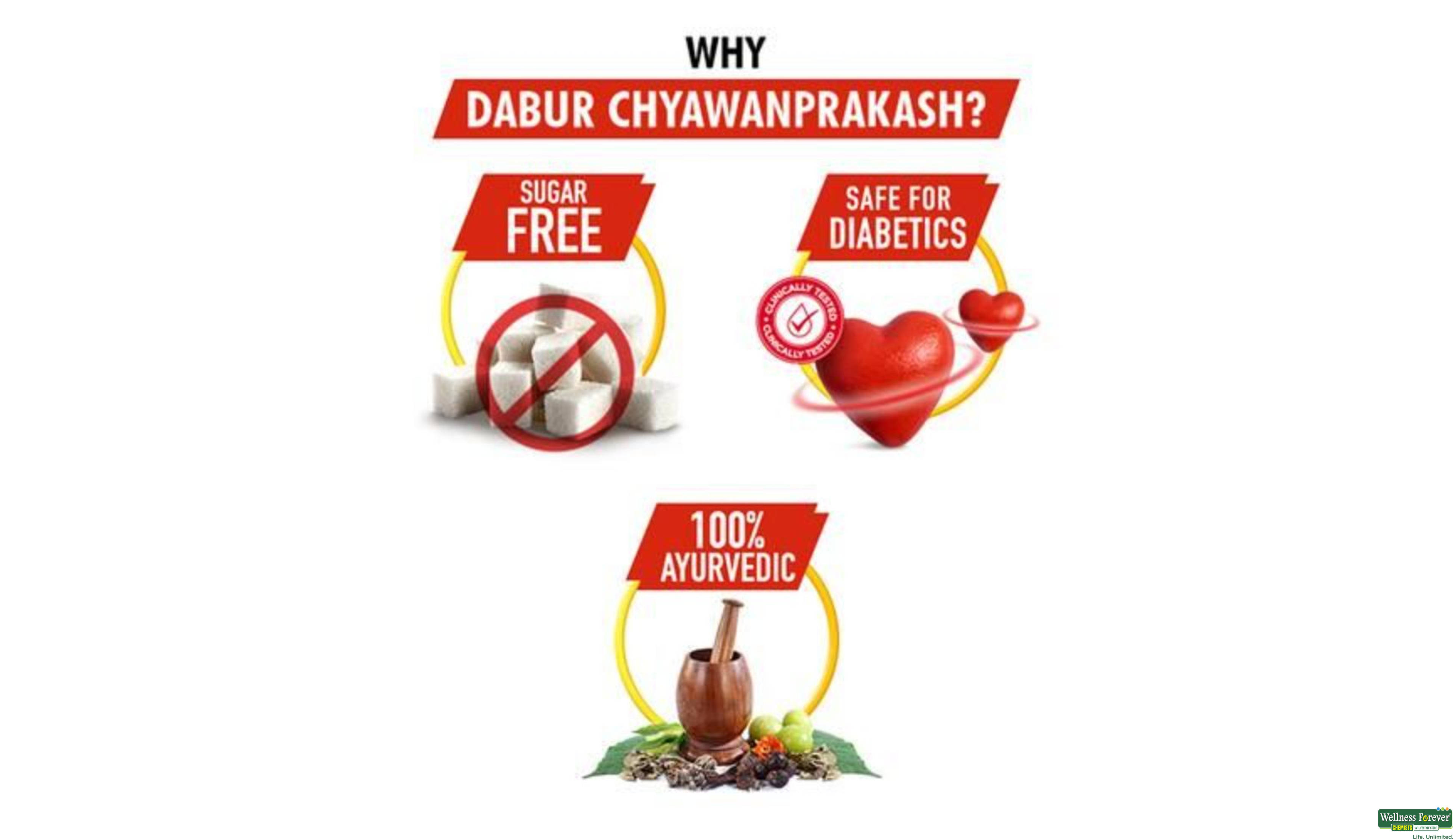 DABUR CHYAWANPRAKASH S/F 500GM- 4, 500GM, null