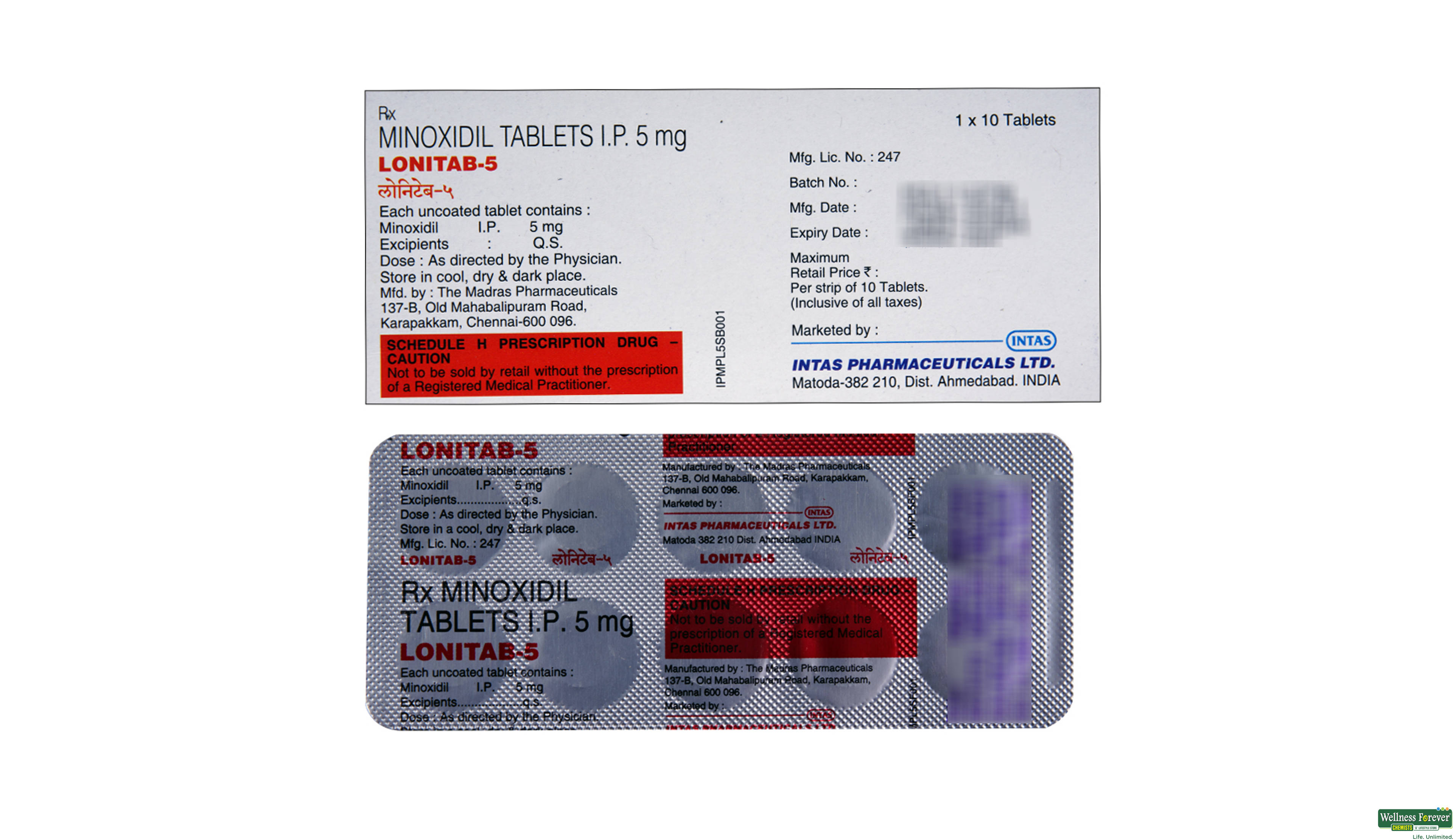 LONITAB 5MG 10TAB- 2, 10TAB, 
