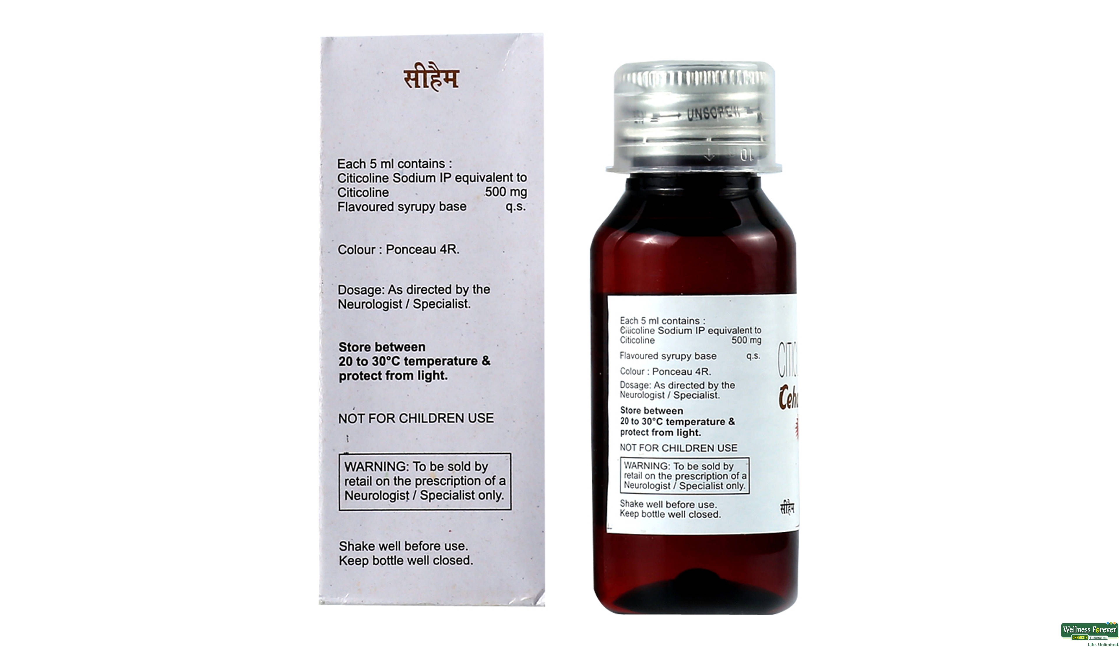CEHAM SYP 60ML- 2, 60ML, 