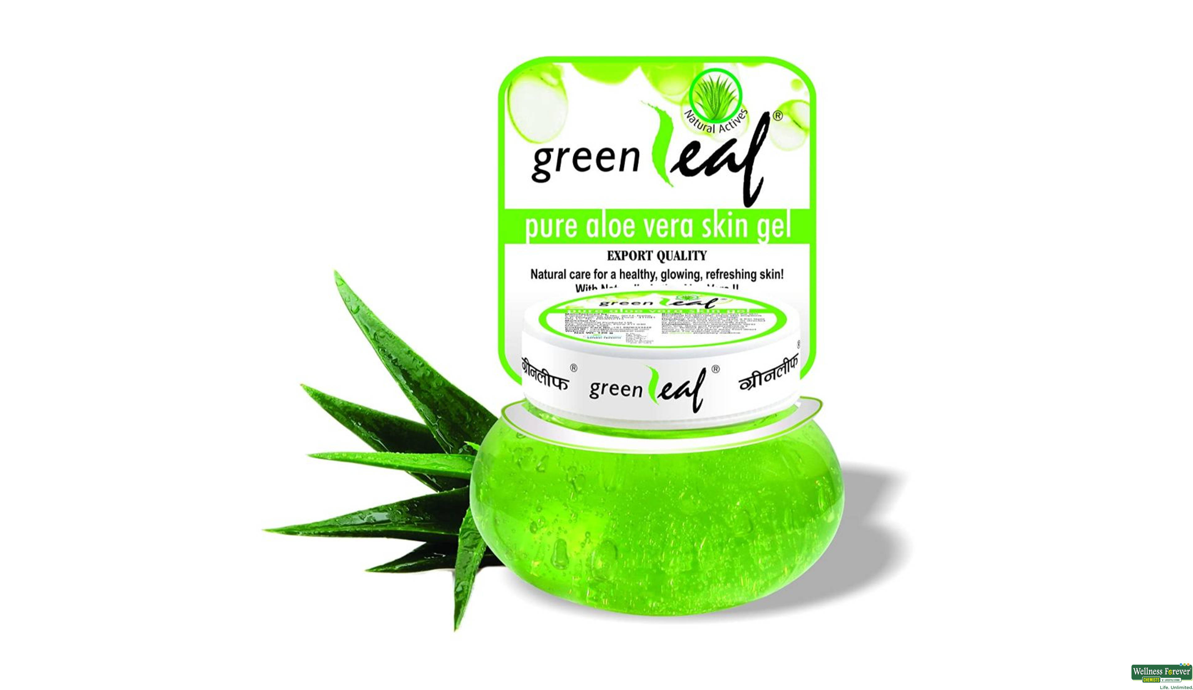 GREEN LEAF GEL 500GM- 1, 500GM, 