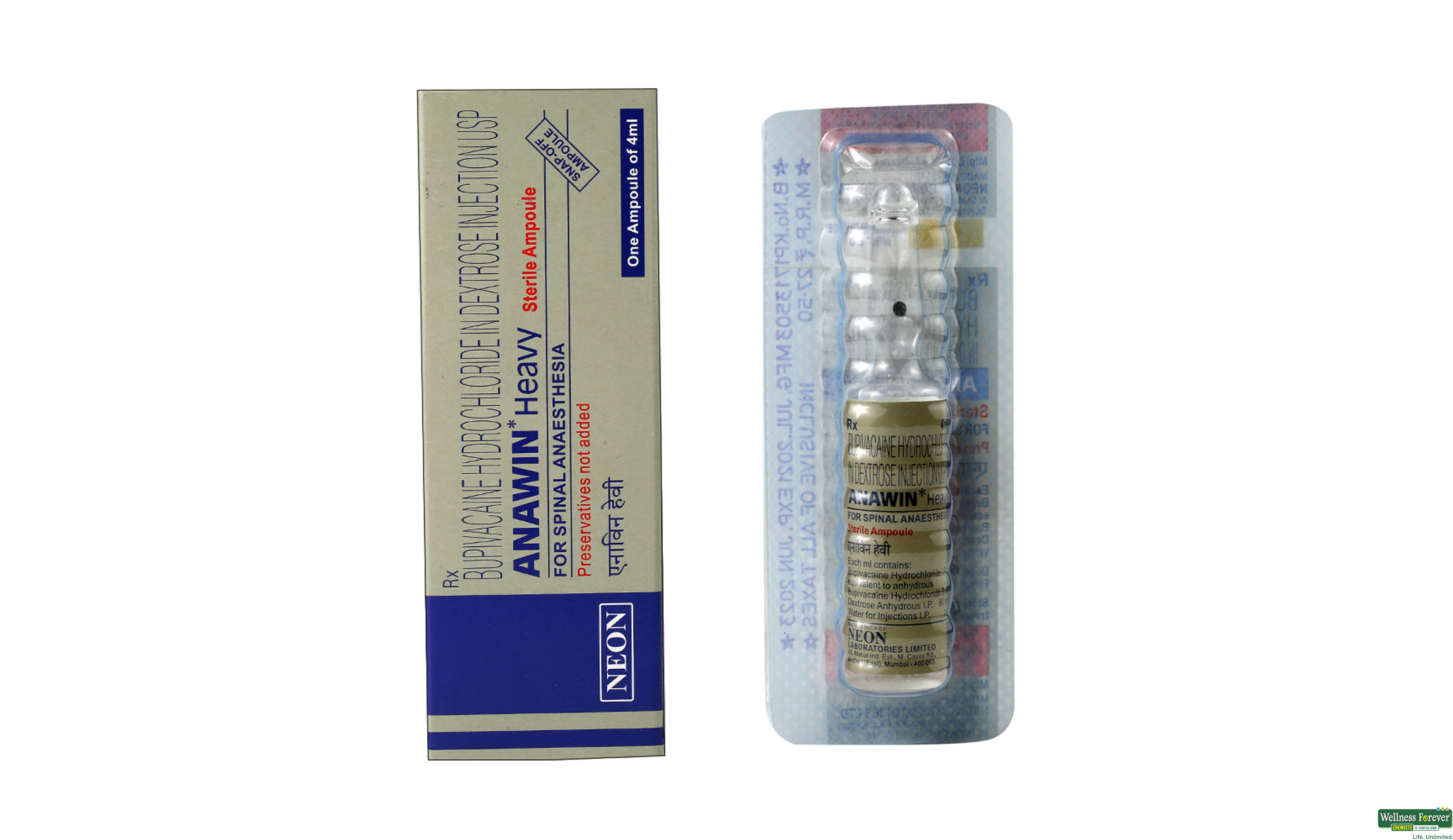 ANAWIN HEAVY 5% INJ 4ML AMP- 1, 4ML, 