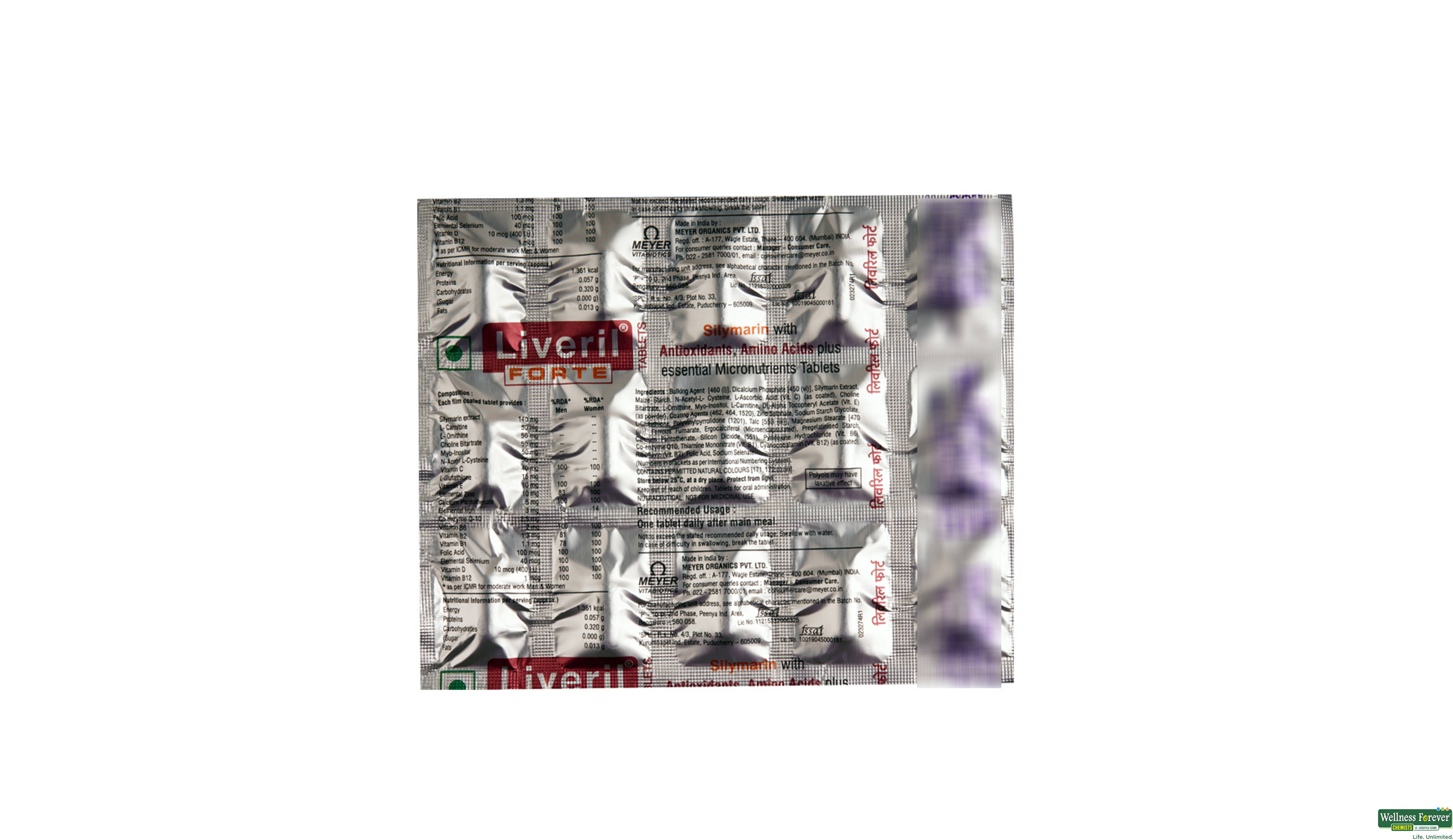 LIVERIL-FORTE 15TAB- 2, 15TAB, null