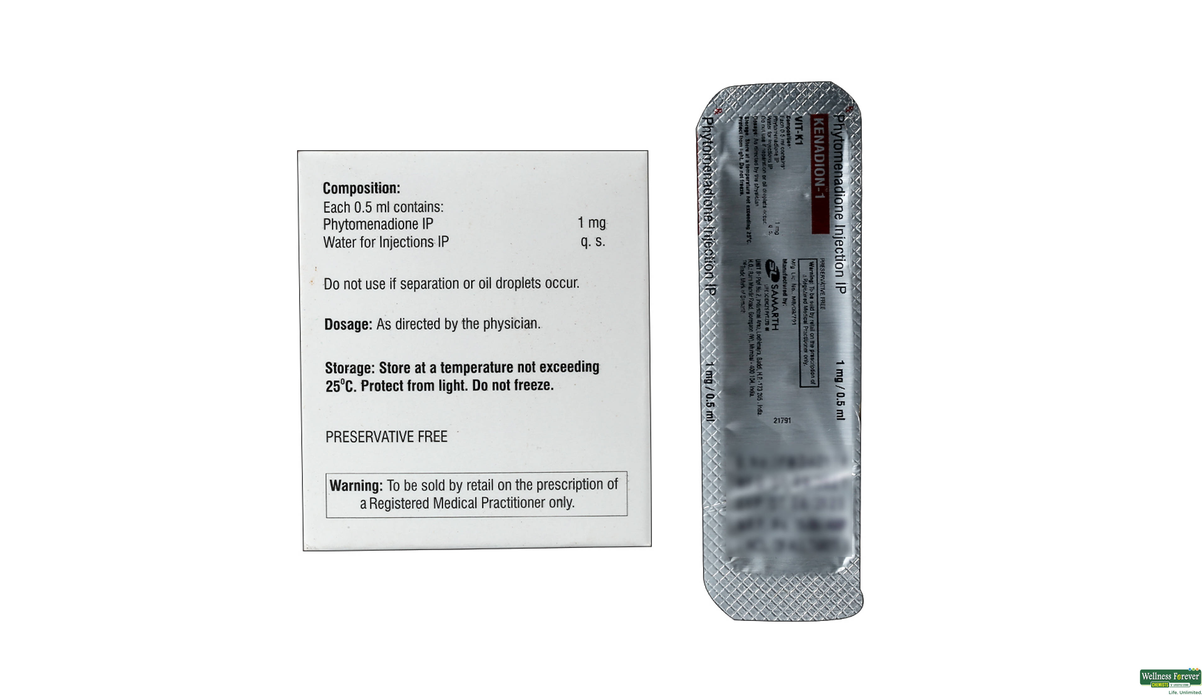 KENADION 1MG INJ 0.5ML AMP- 2, 0.5ML, 