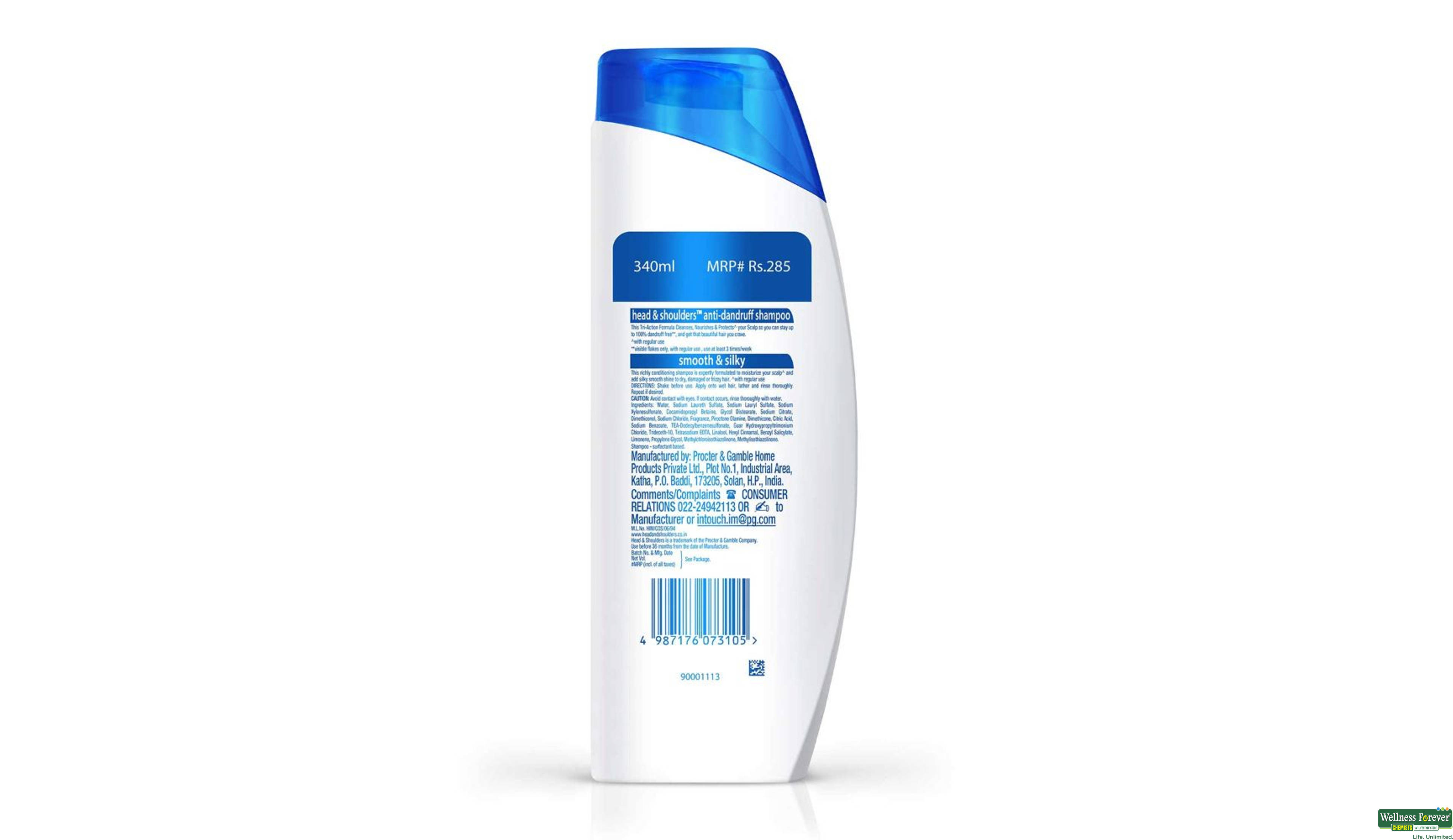 HS SHMP SMOOTH SILKY 375ML- 2, 375ML, 