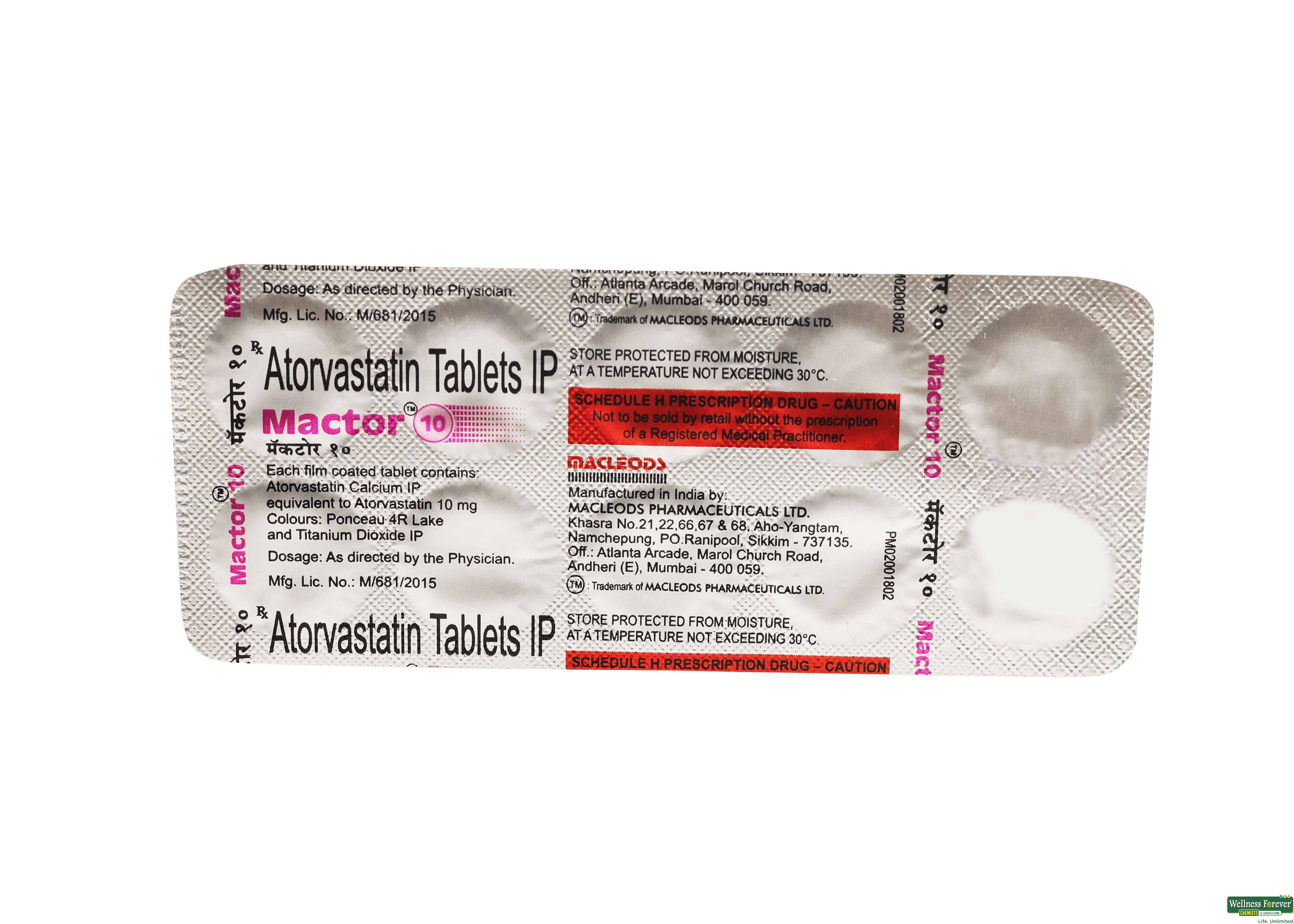 MACTOR 10MG 10TAB-image