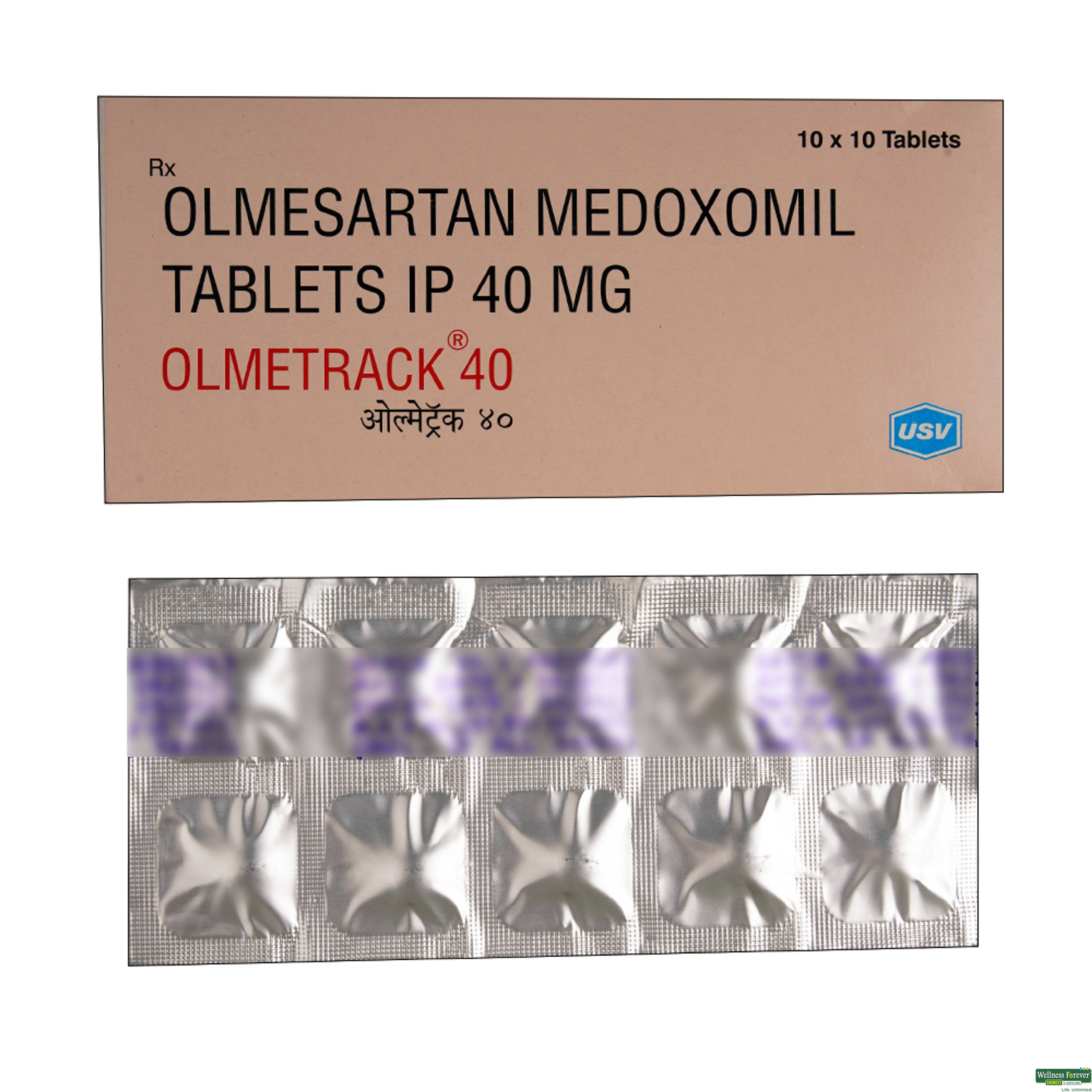 OLMETRACK 40MG 10TAB-image