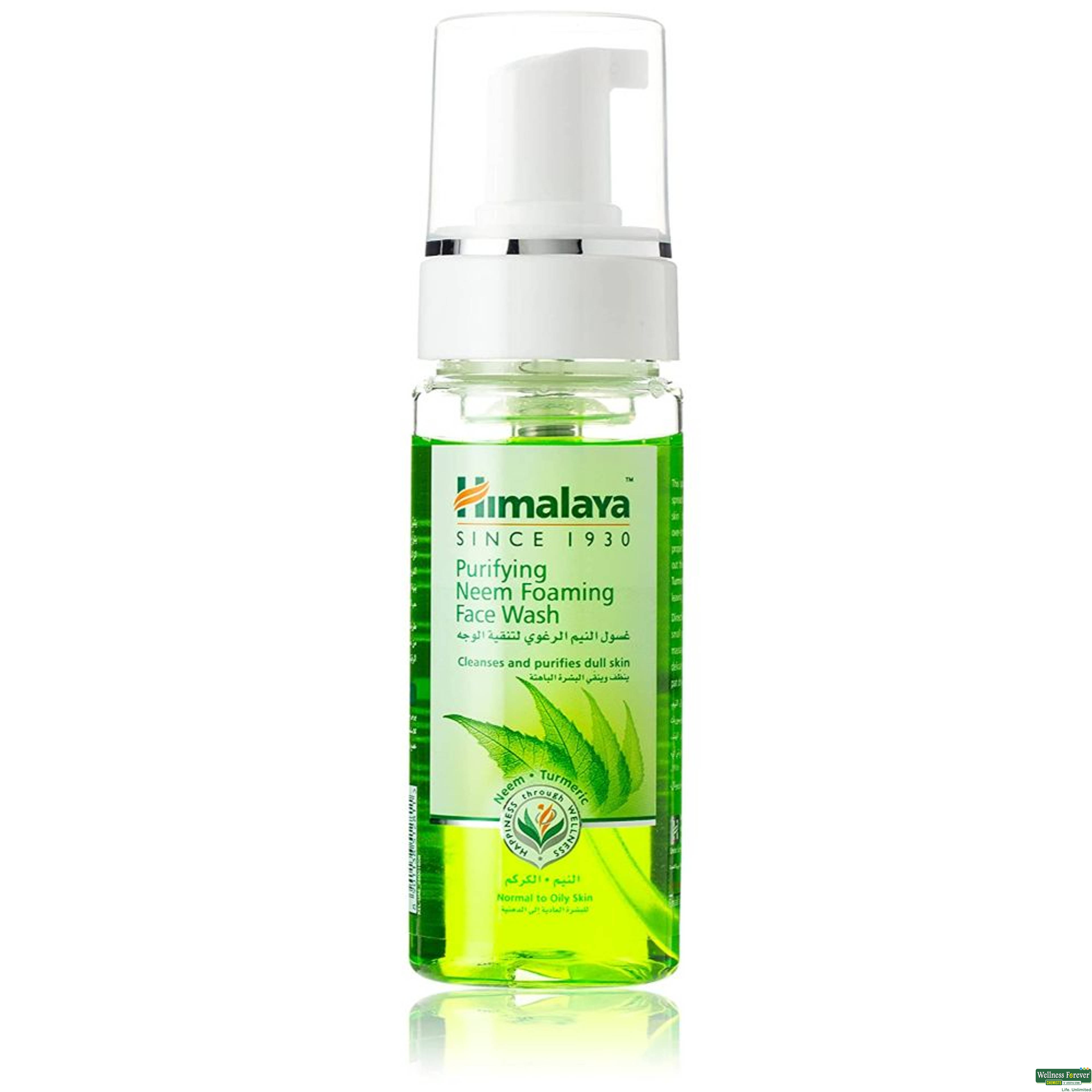 Himalaya Face Wash Neem Foam 150Ml-image