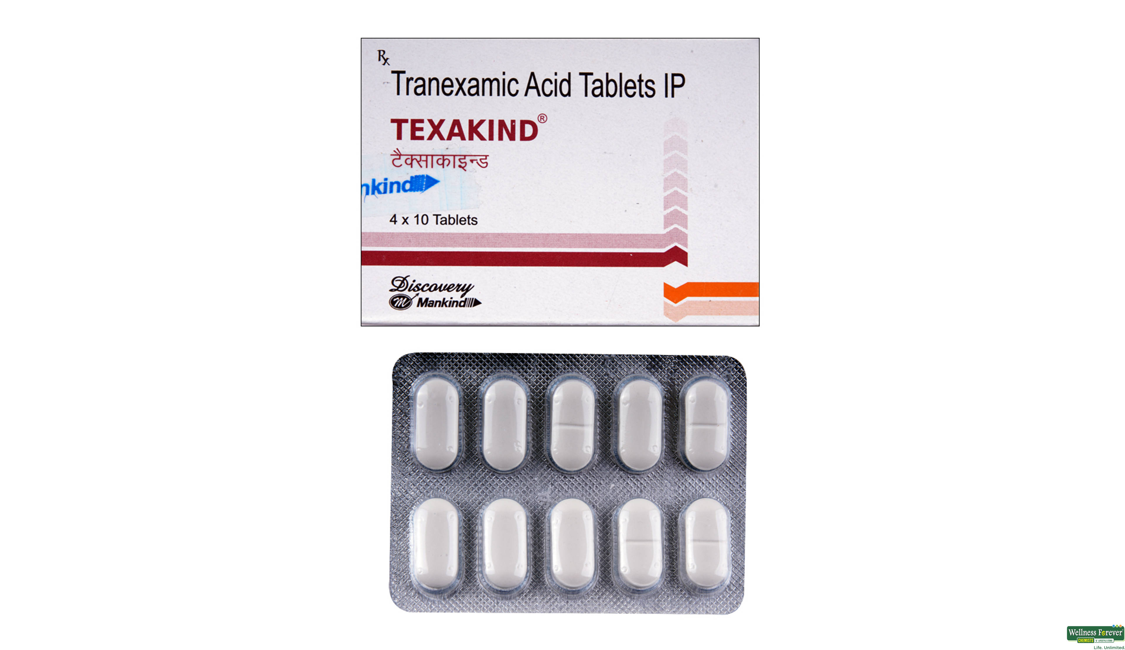 TEXAKIND 10TAB- 1, 10TAB, 