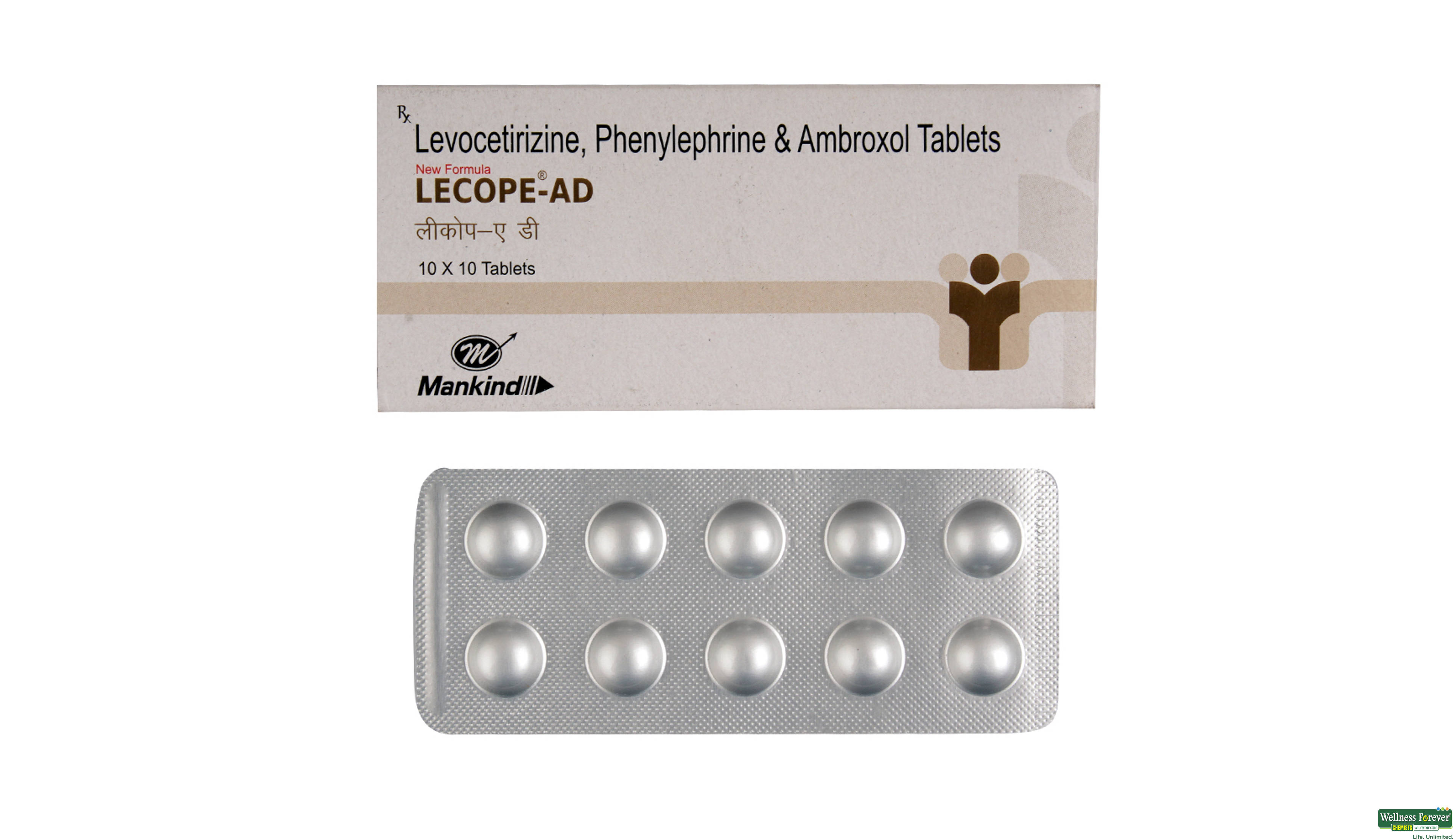 LECOPE-AD 10TAB- 1, 10TAB, null