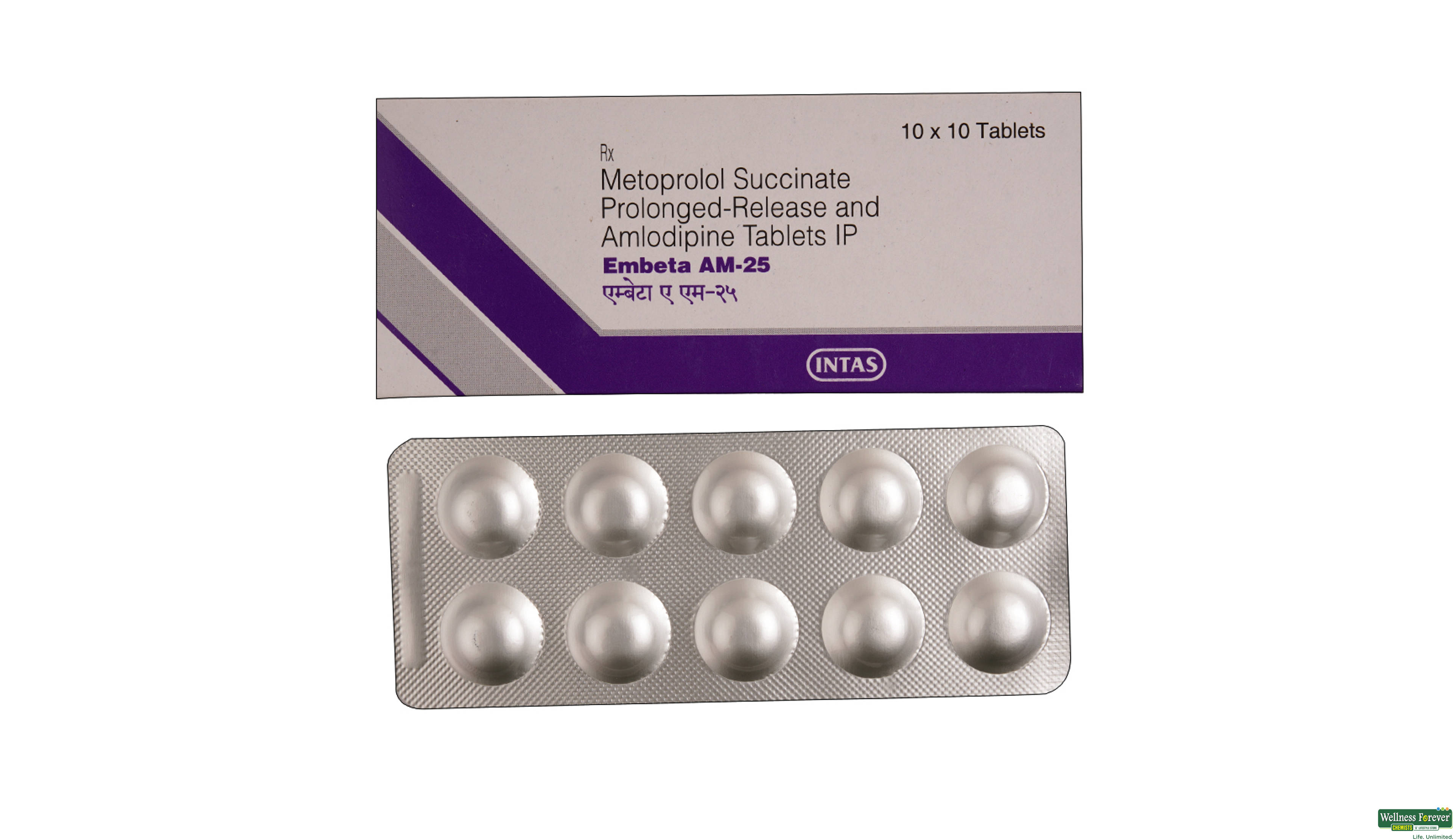EMBETA-AM 25MG 10TAB- 1, 10TAB, 
