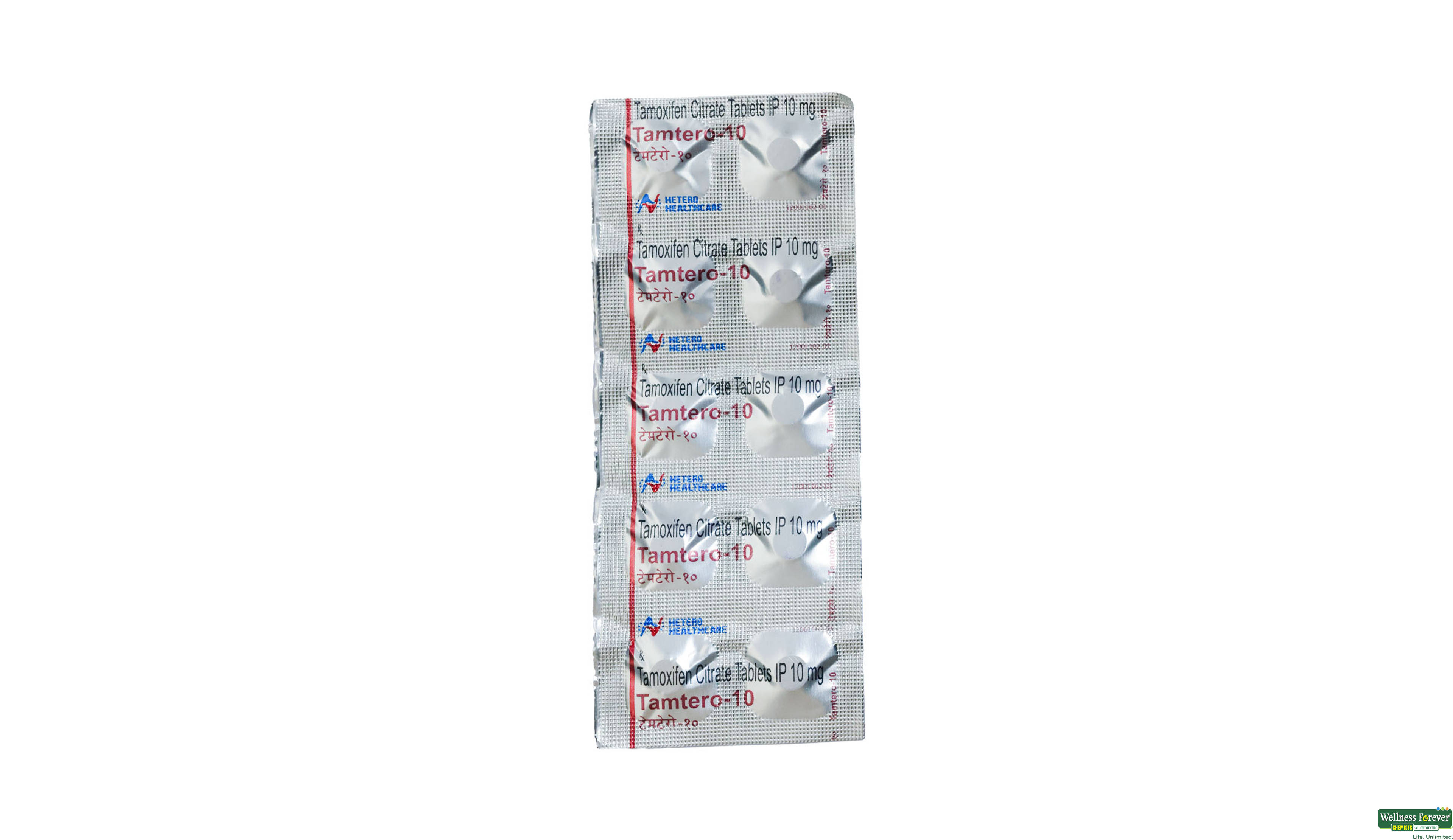 TAMTERO 10MG 10TAB- 1, 10TAB, 