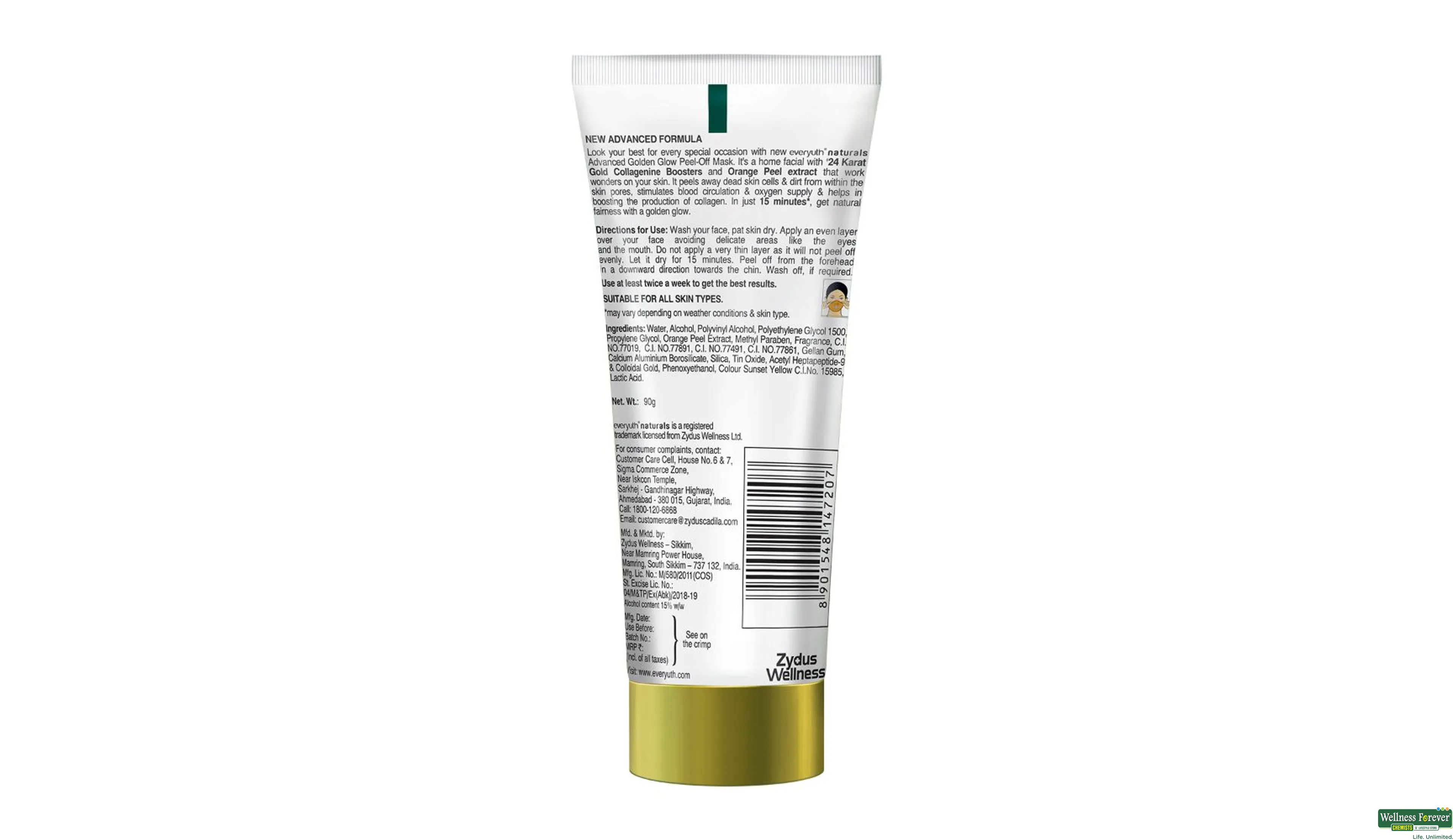 EVERYUTH F/MASK PEEL OFF GOLD/GLOW 90GM- 2, 90GM, 