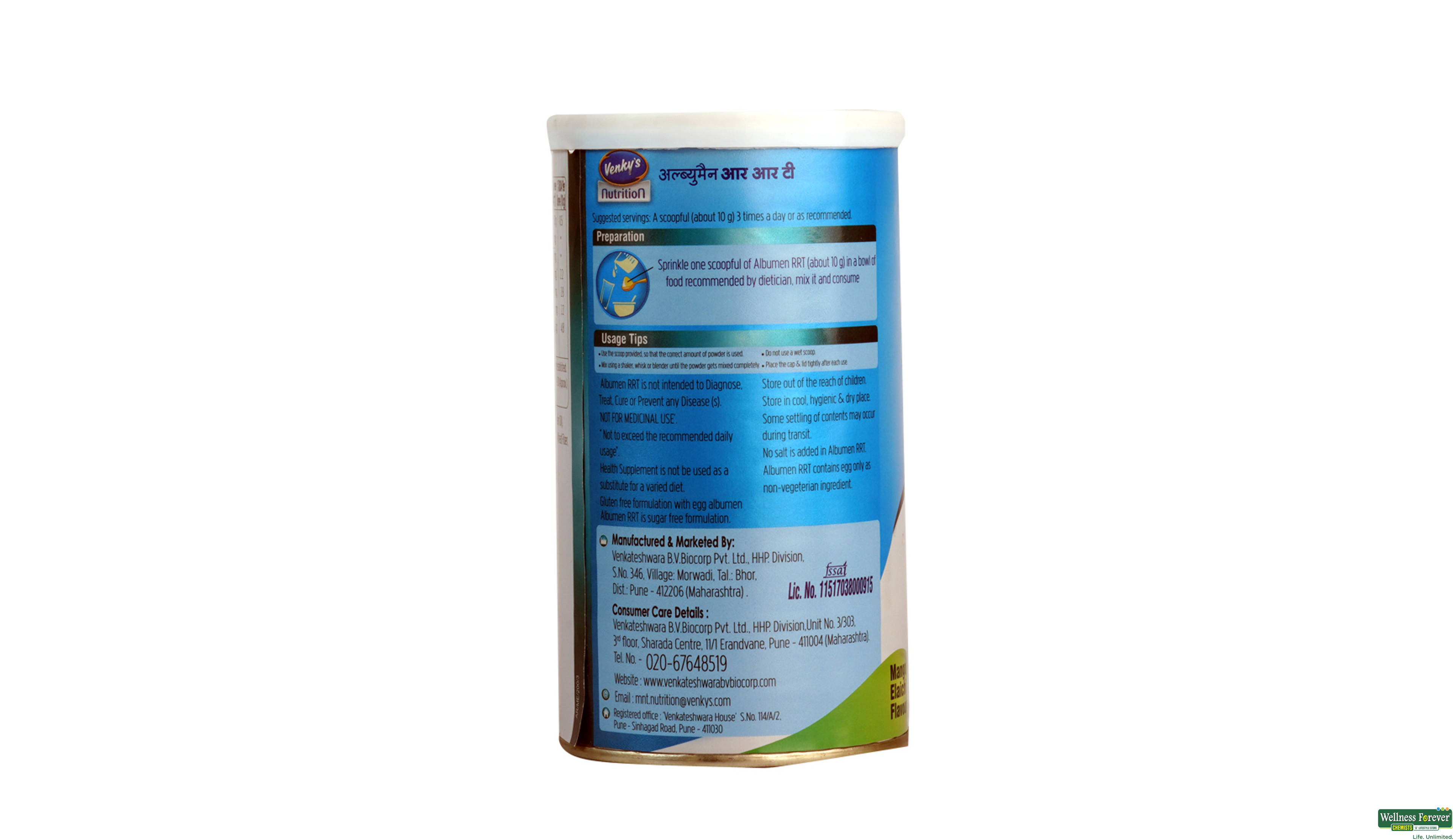 ALBUMEN-RRT PWDR 200GM- 3, 200GM, 