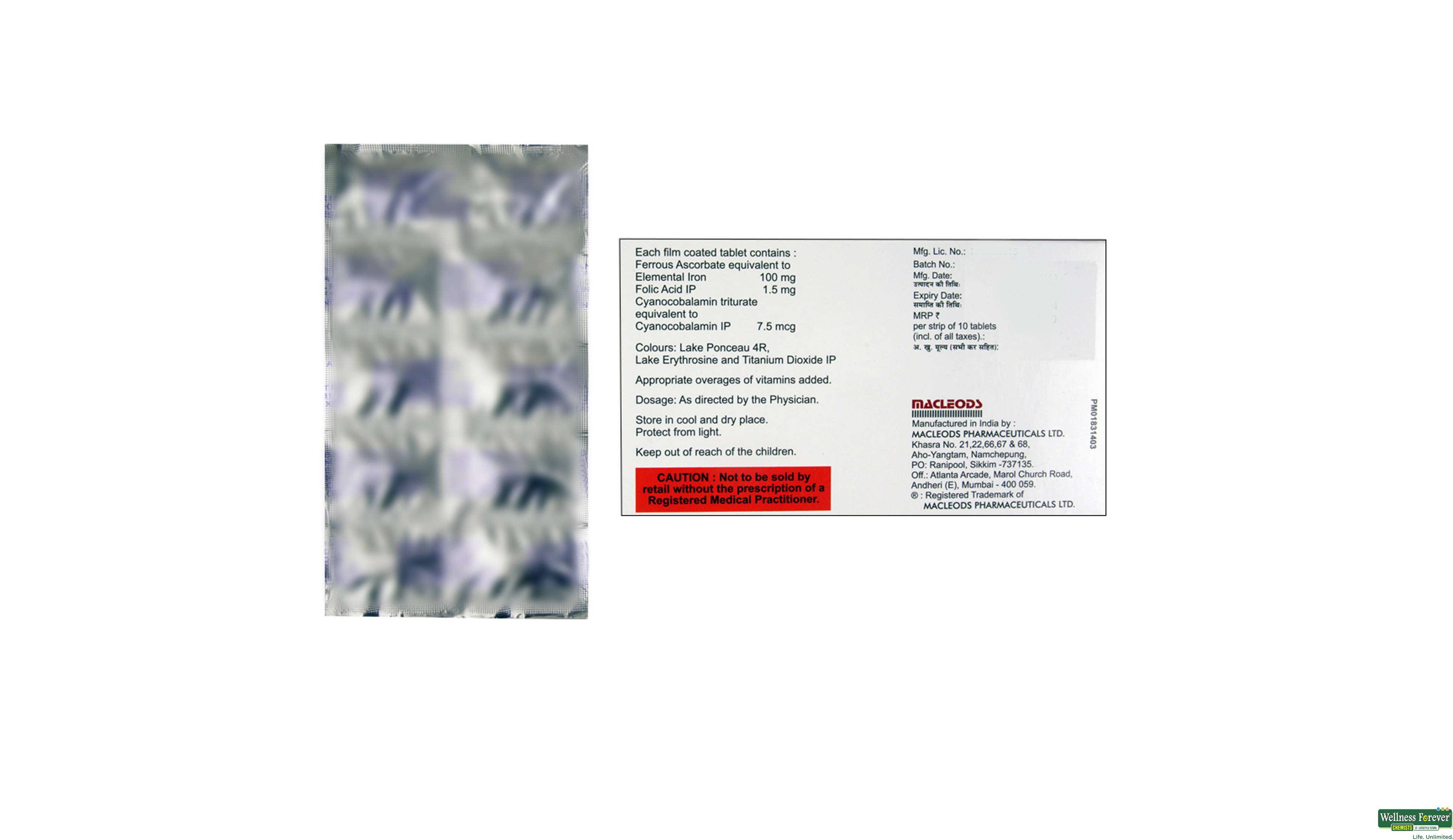 RUBIRED 10TAB- 2, 10TAB, 