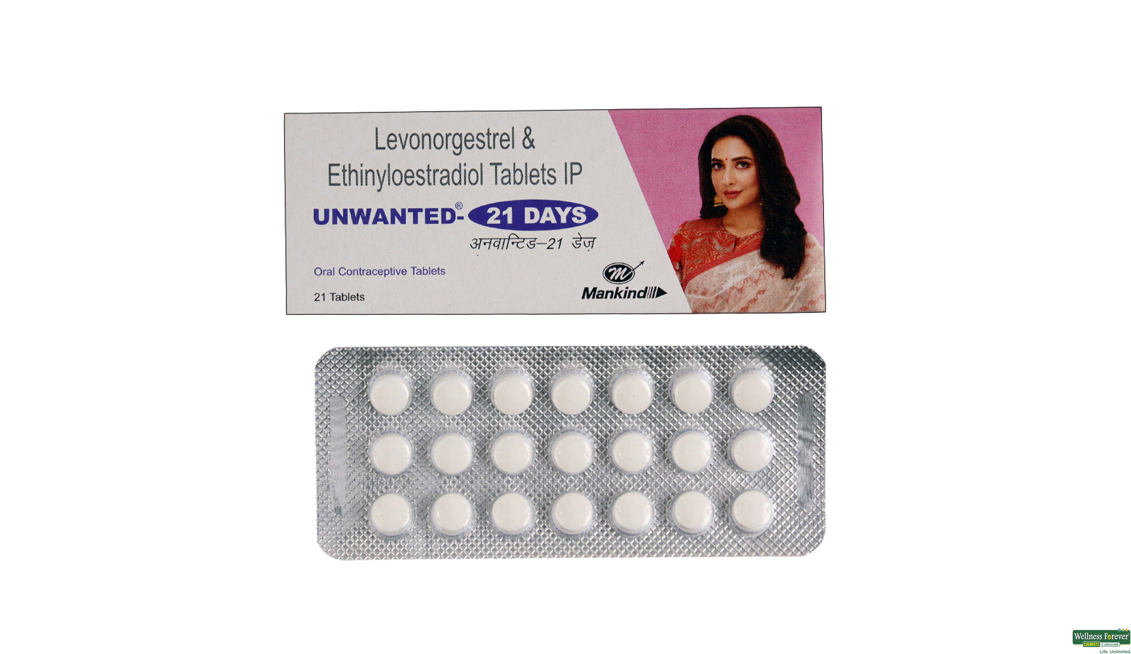 UNWANTED 21TAB- 1, 21TAB, 