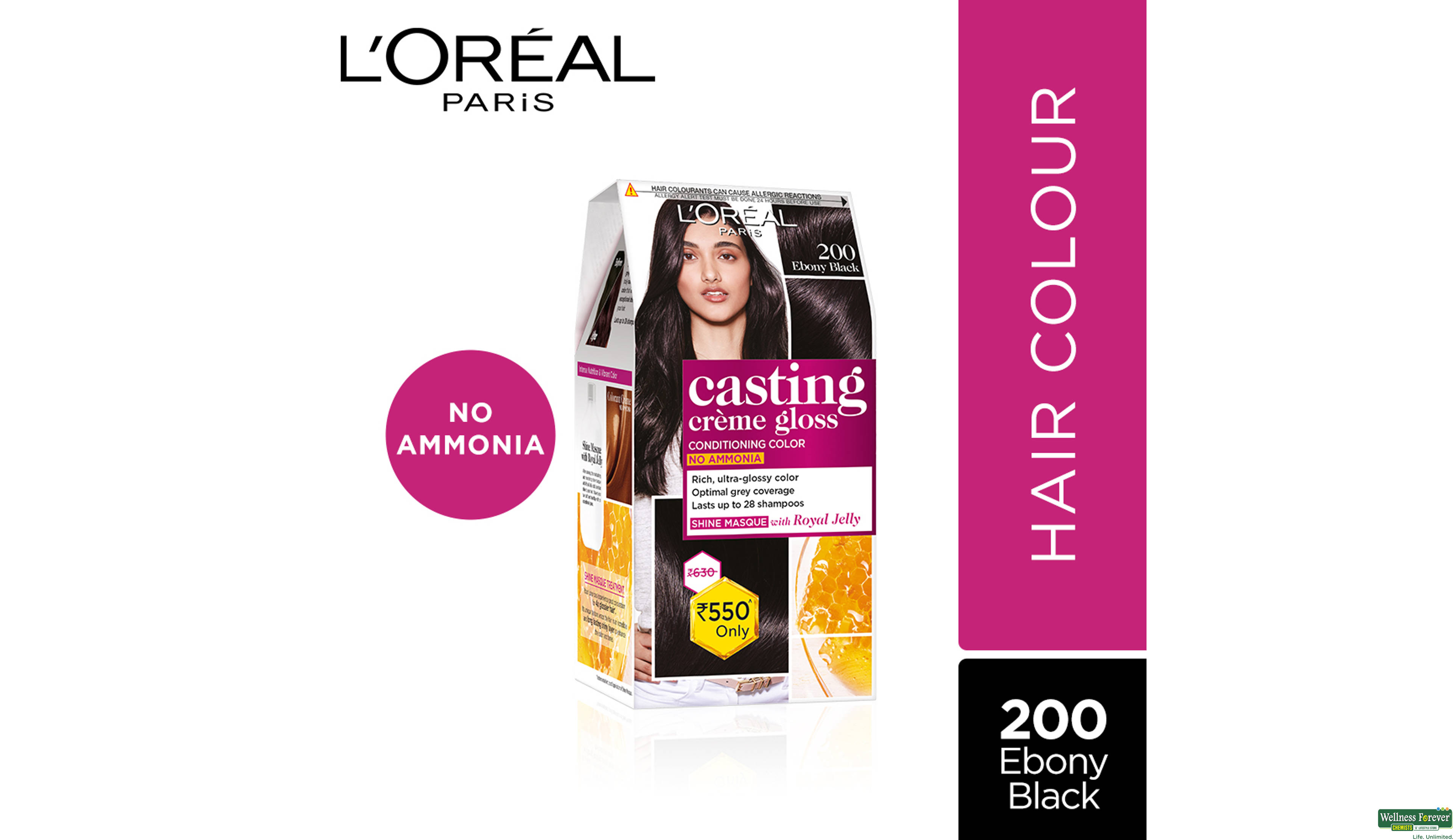 LOREAL HR/COLOR CAST EBONY BLACK 200 1PC- 1, 1PC, 