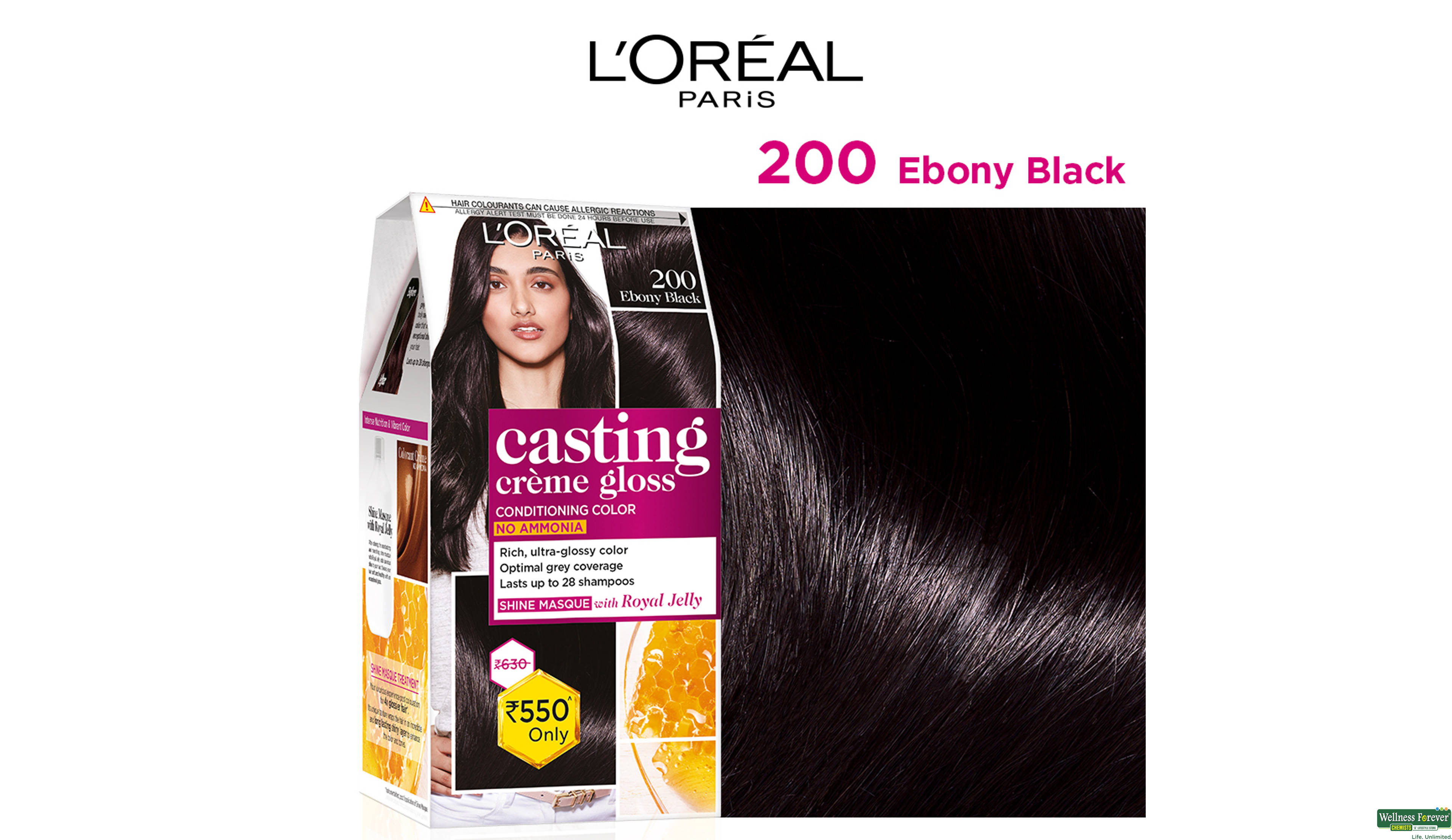 LOREAL HR/COLOR CAST EBONY BLACK 200 1PC- 3, 1PC, 