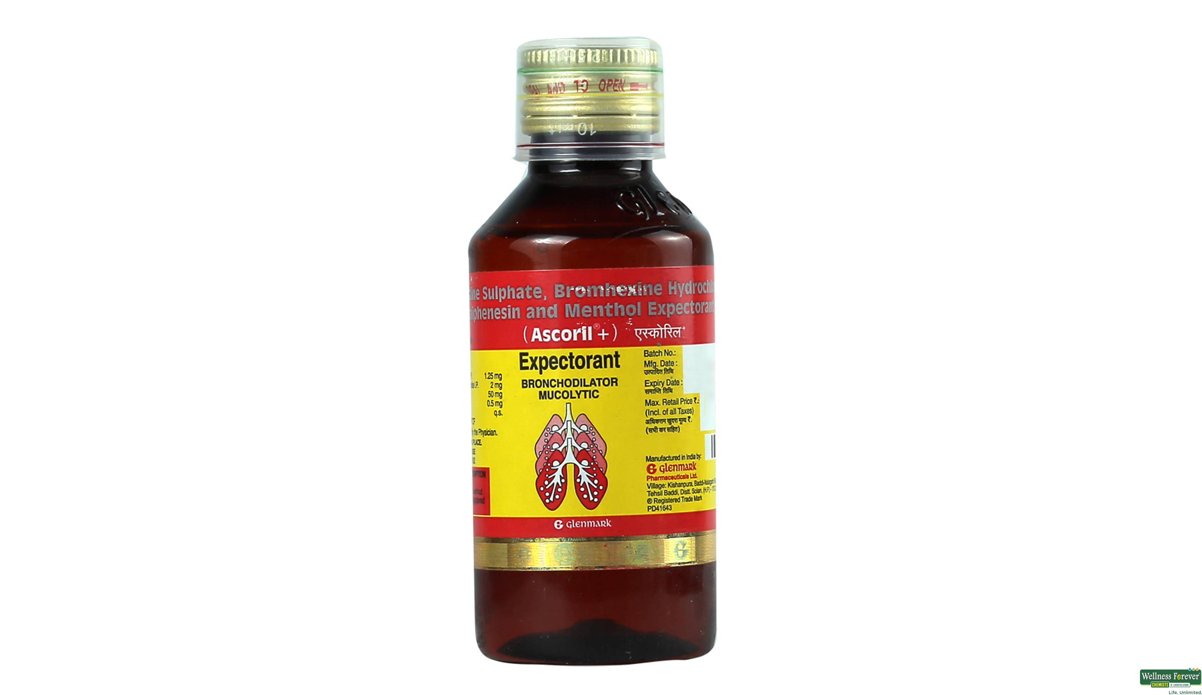 ASCORIL PLUS EXPT 200ML- 1, 200ML, 