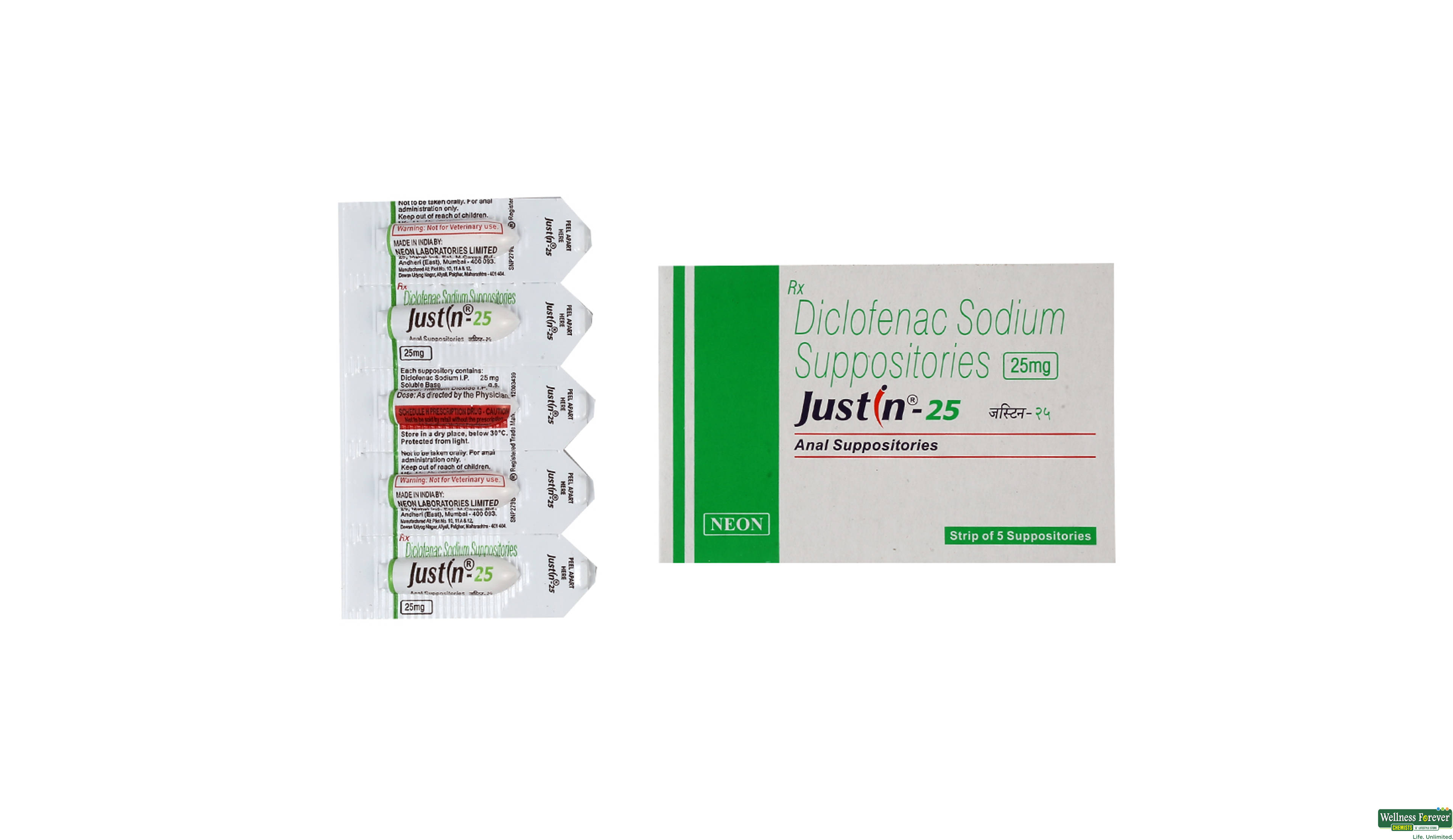 JUSTIN 25MG SUPP 5PC- 1, 5PC, 