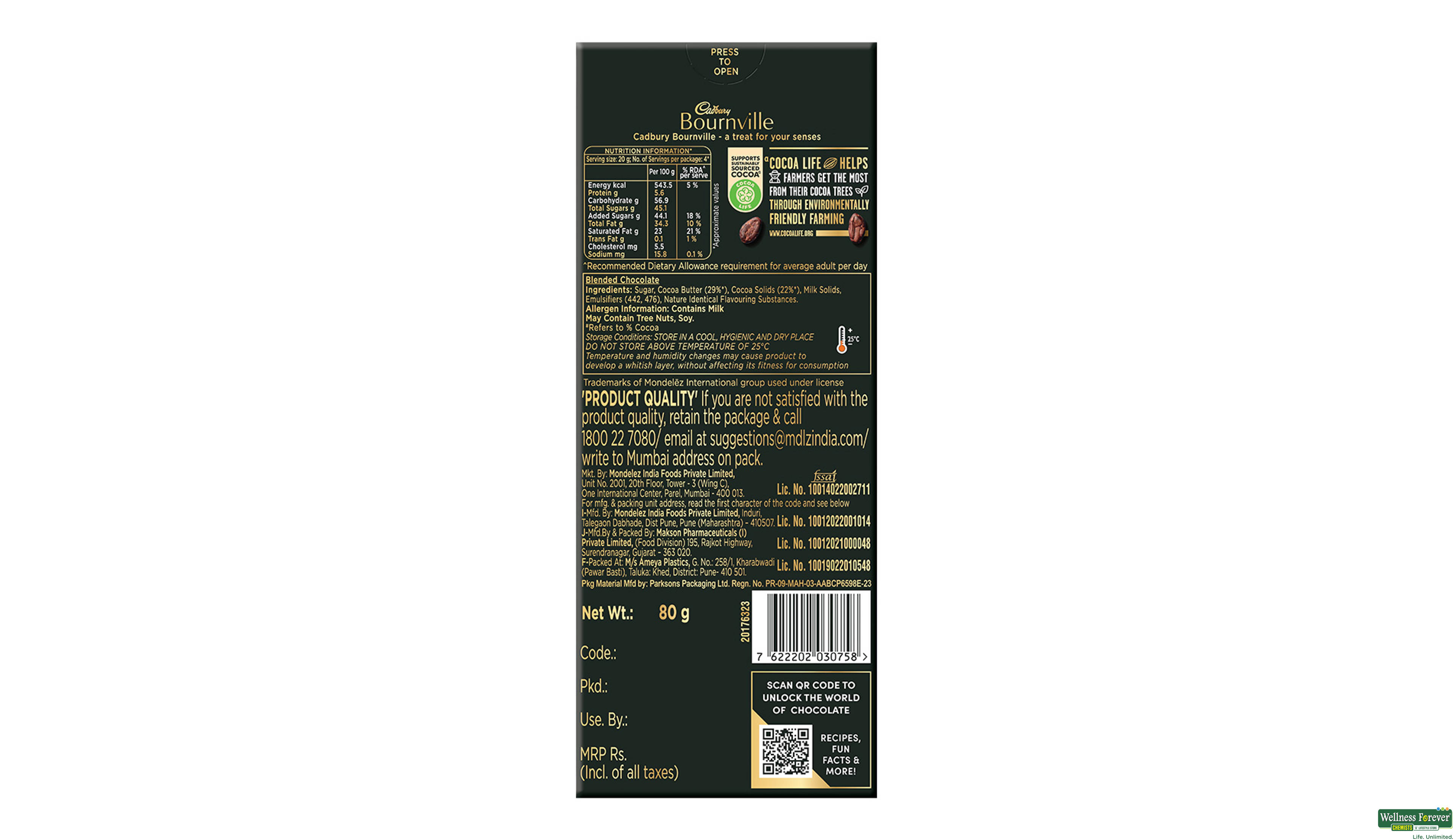 CADB CHOC BOURNVILE RICH COCO 80GM- 2, 80GM, 