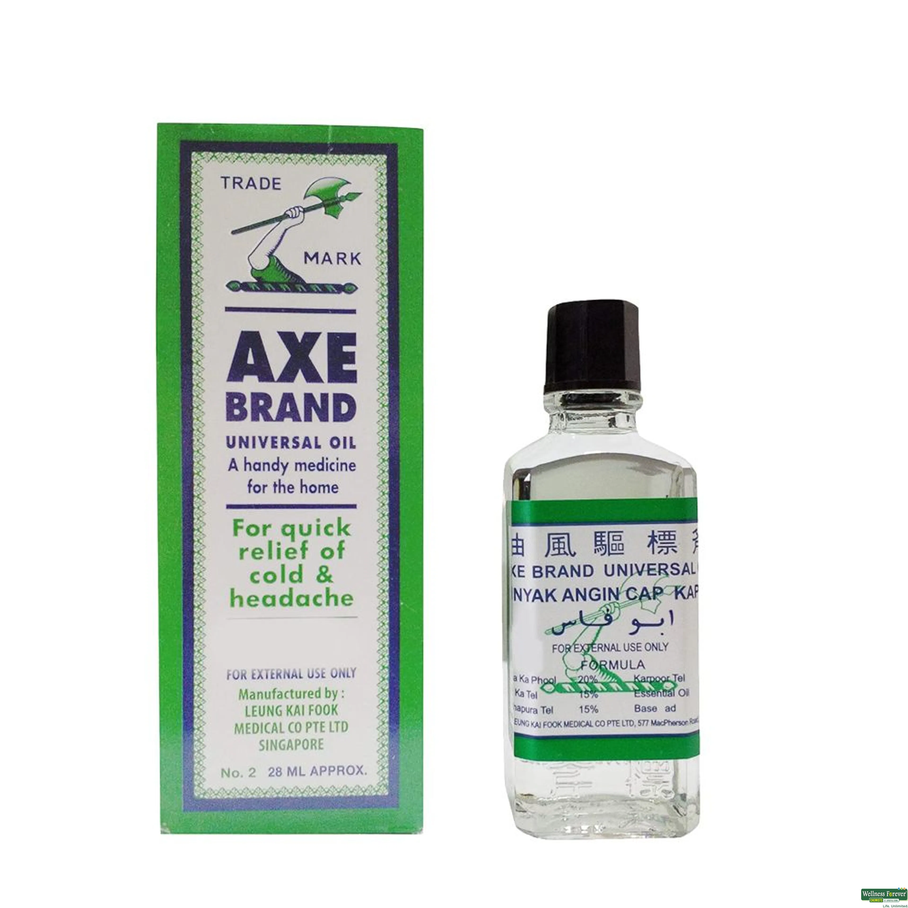 AXE BRAND OIL 28ML-image