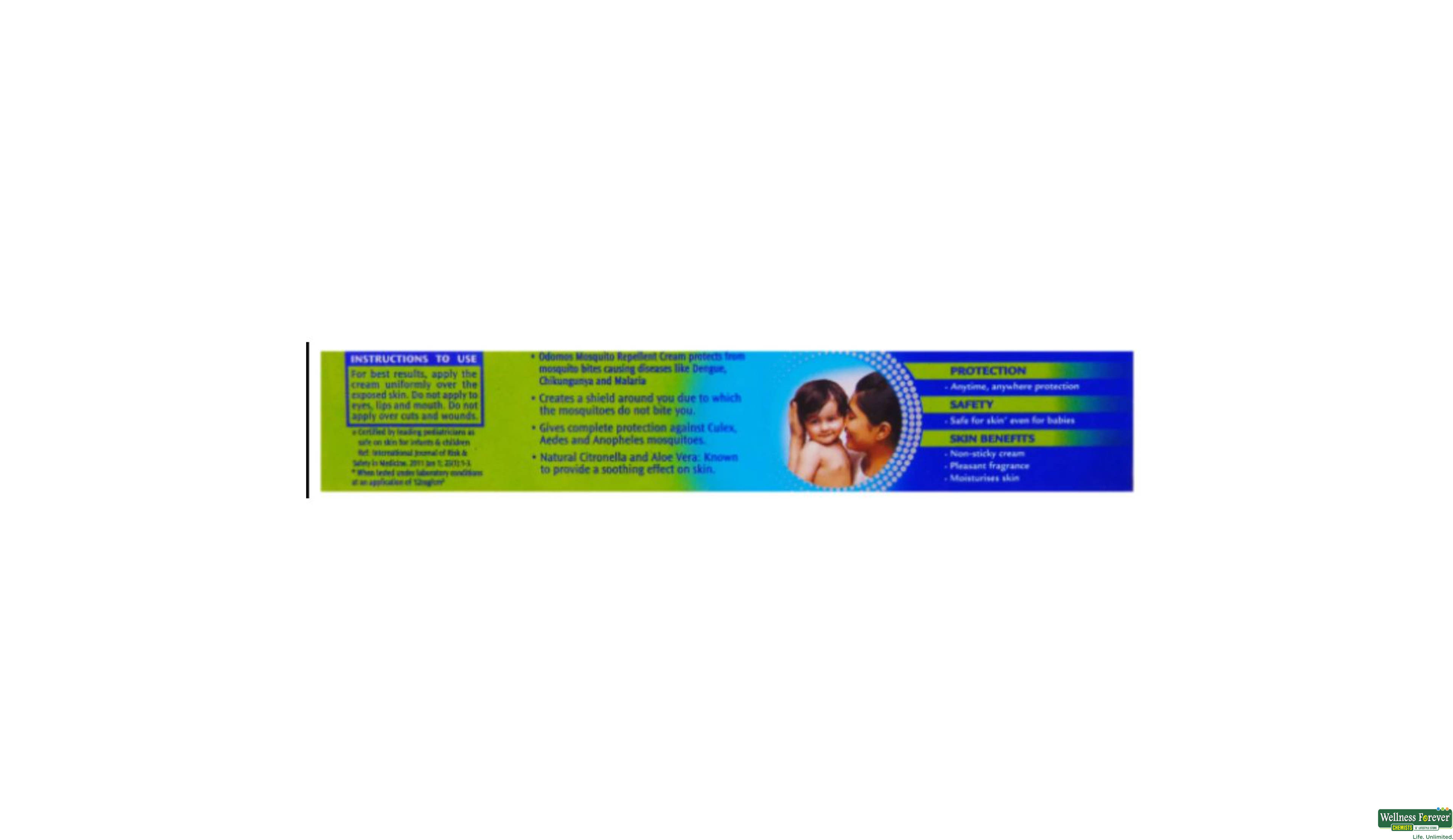 ODOMOS CRM NATURAL 23GM- 2, 23GM, 