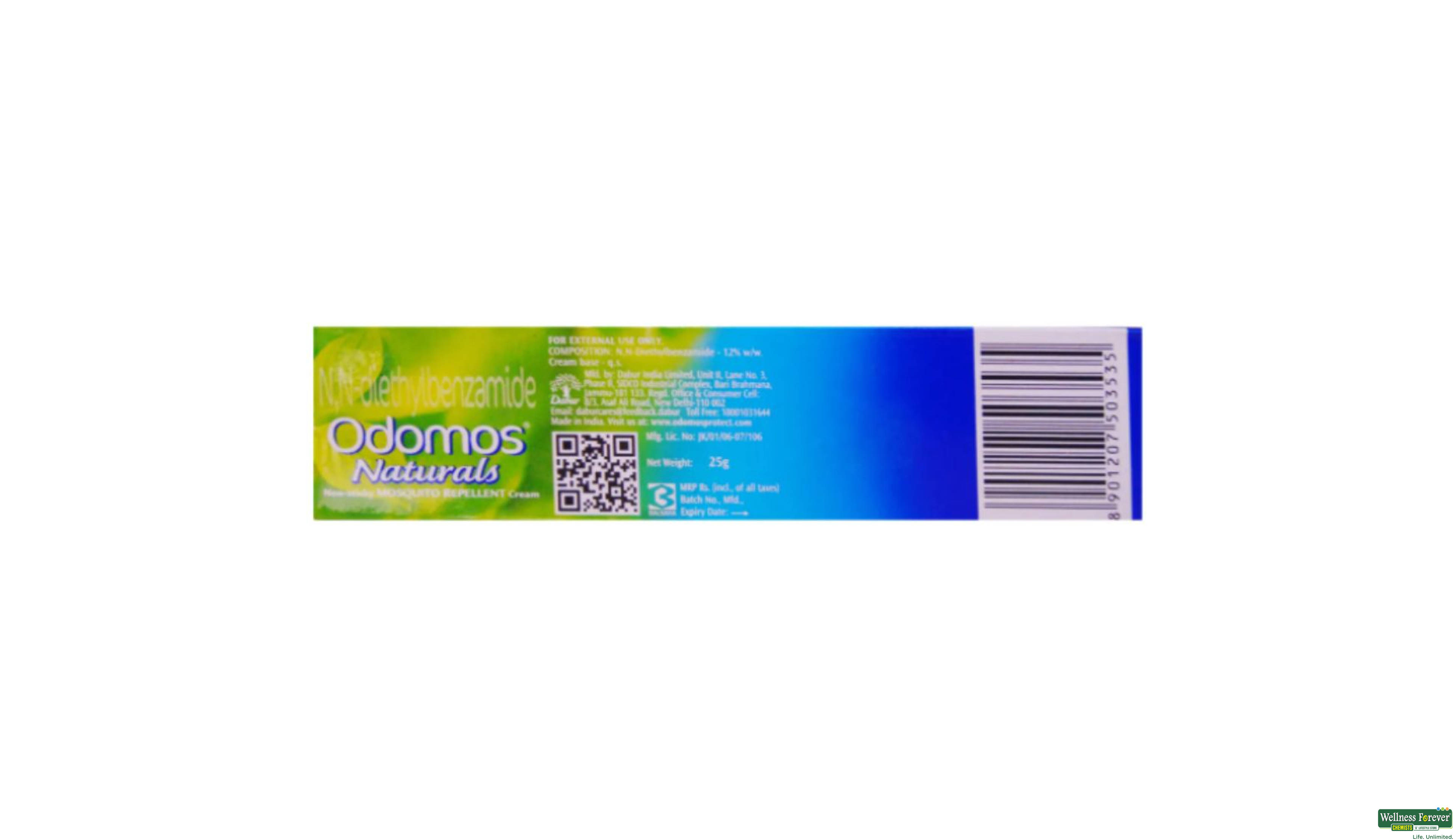 ODOMOS CRM NATURAL 23GM- 3, 23GM, 