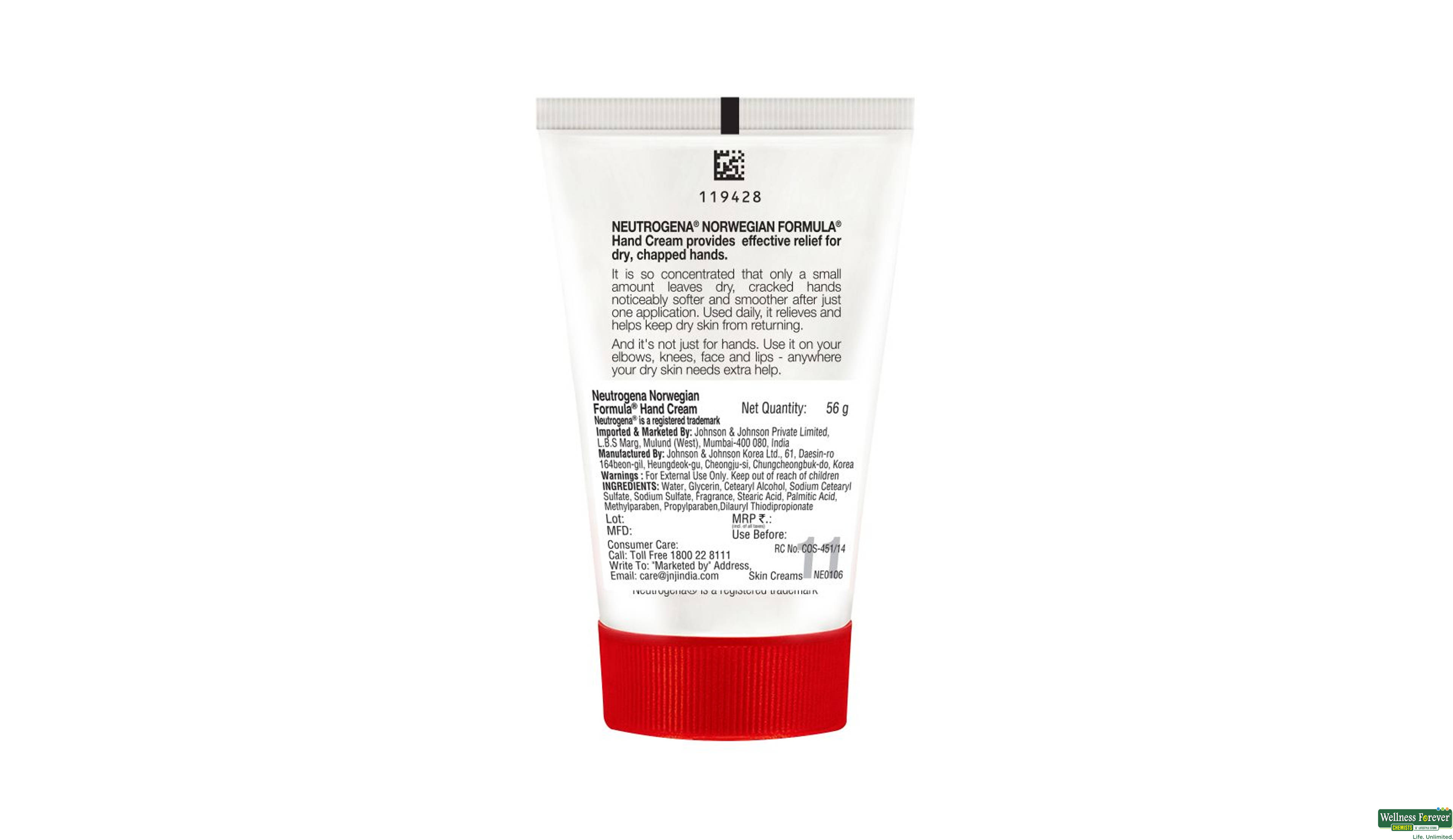 NEUT H/CRM MOIST 56GM- 2, 56GM, 