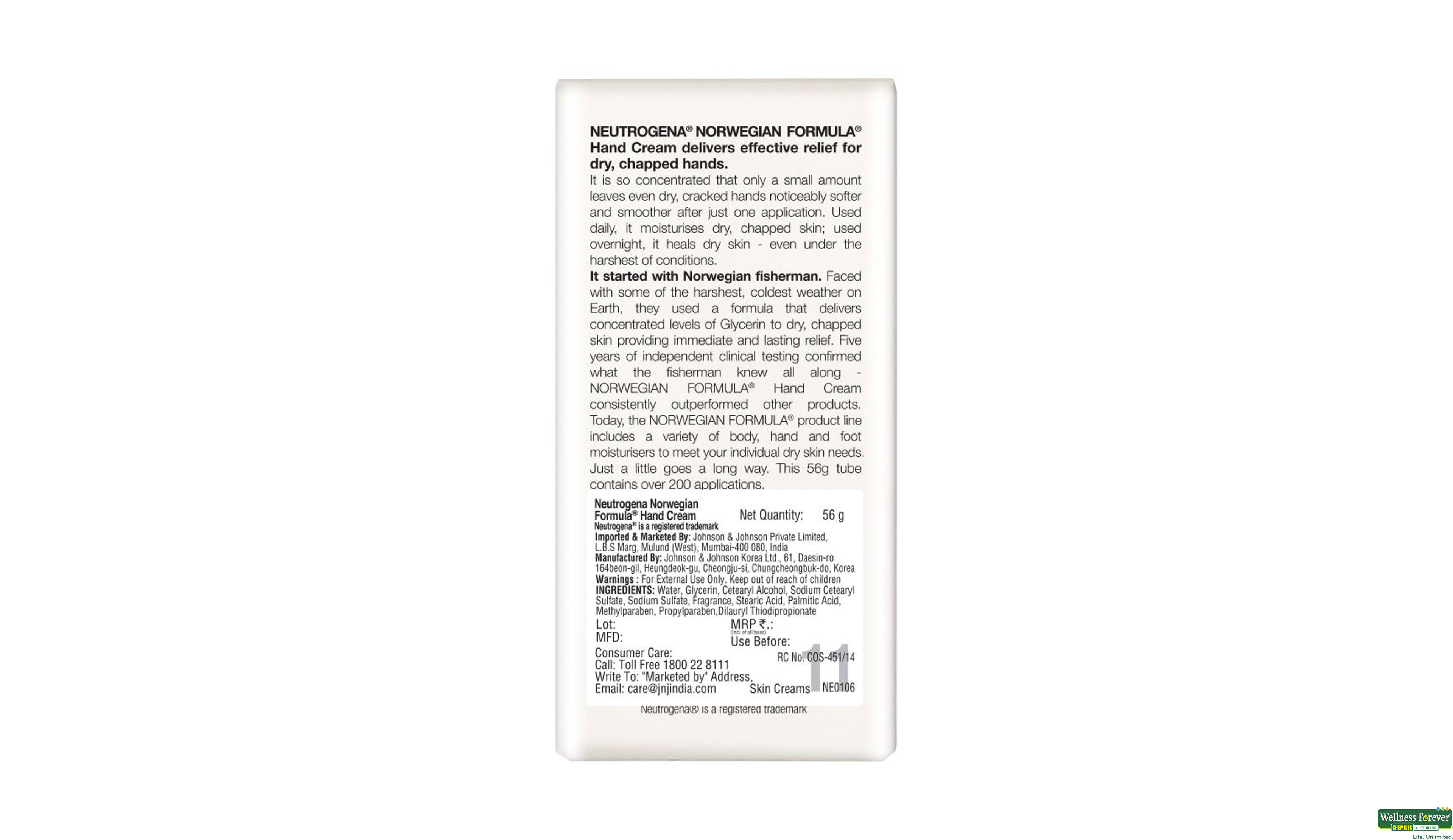 NEUT H/CRM MOIST 56GM- 4, 56GM, 